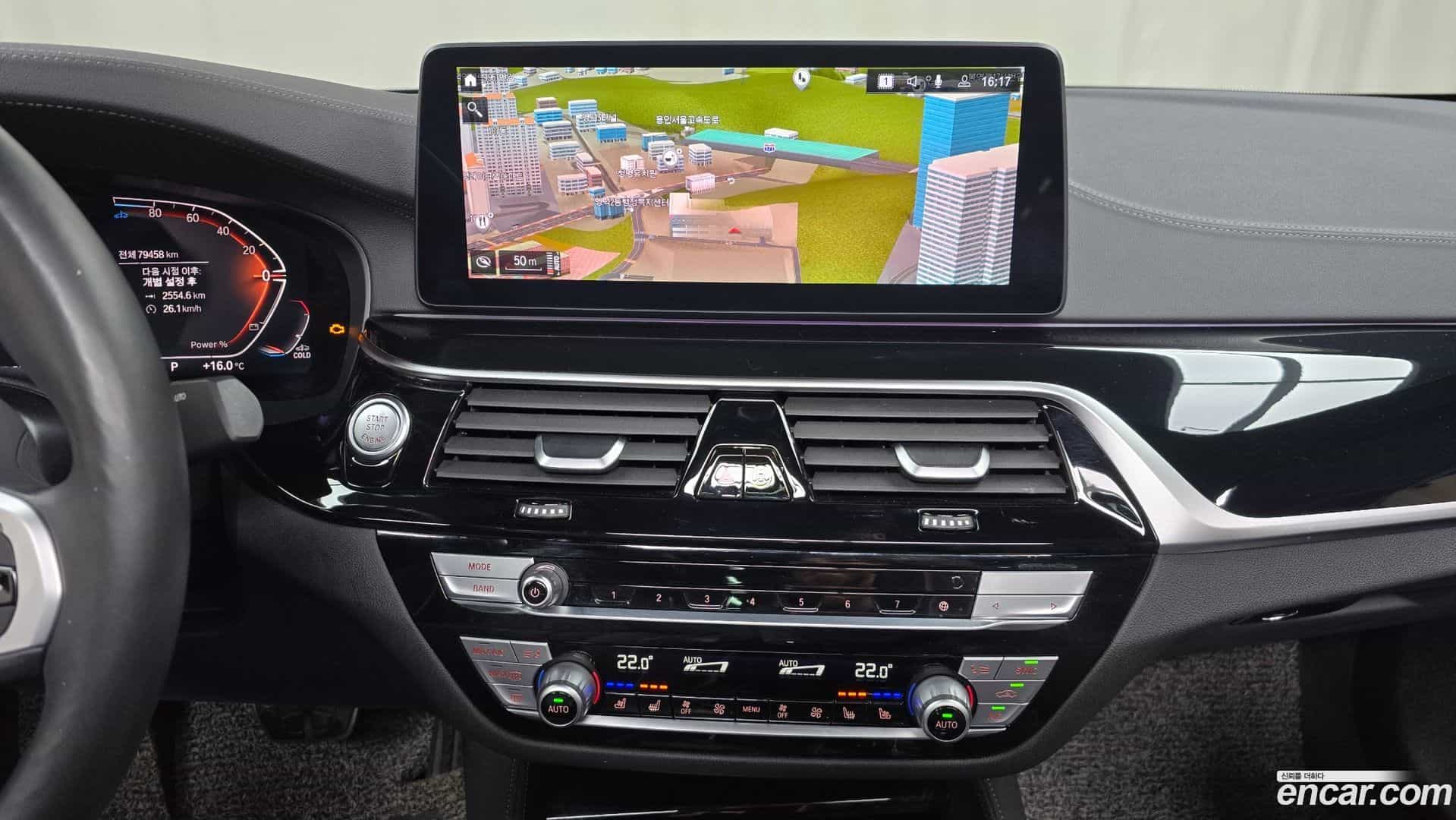 5-Series BMW 2020.10-OPTION-018