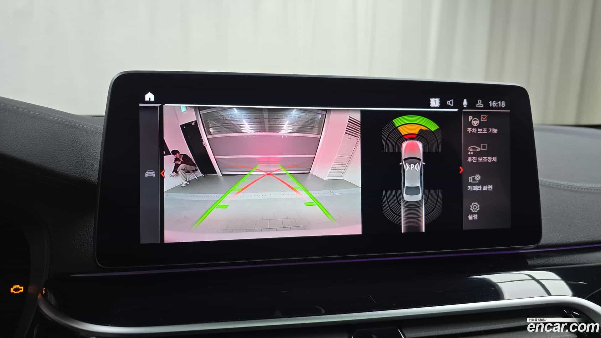 5-Series BMW 2020.10-OPTION-019