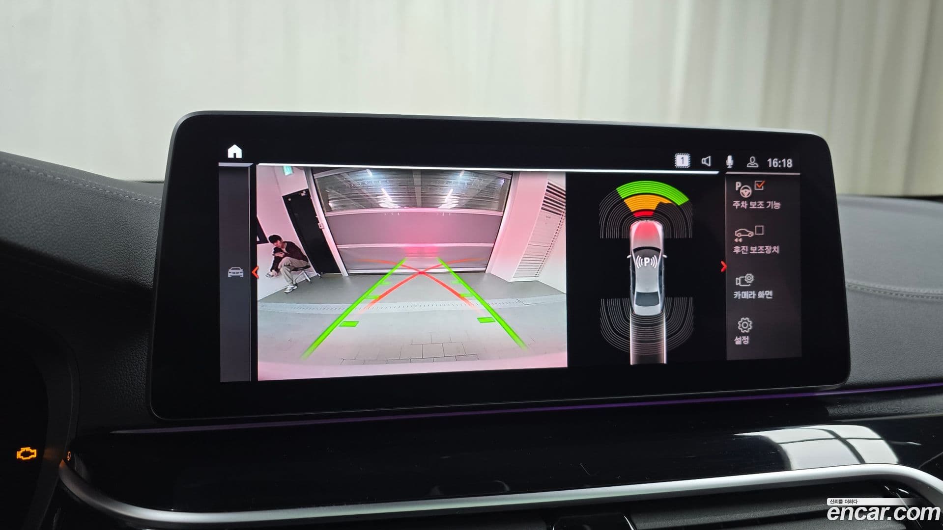 Main__Slider__Photo:5-Series BMW 2020.10-14