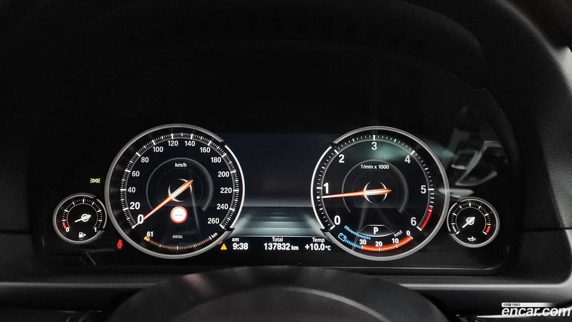 5-Series BMW 2016.9-INNER-008