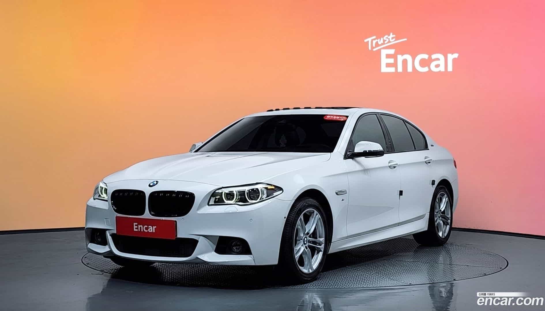 5-Series BMW 2016.9-DIAG2-001