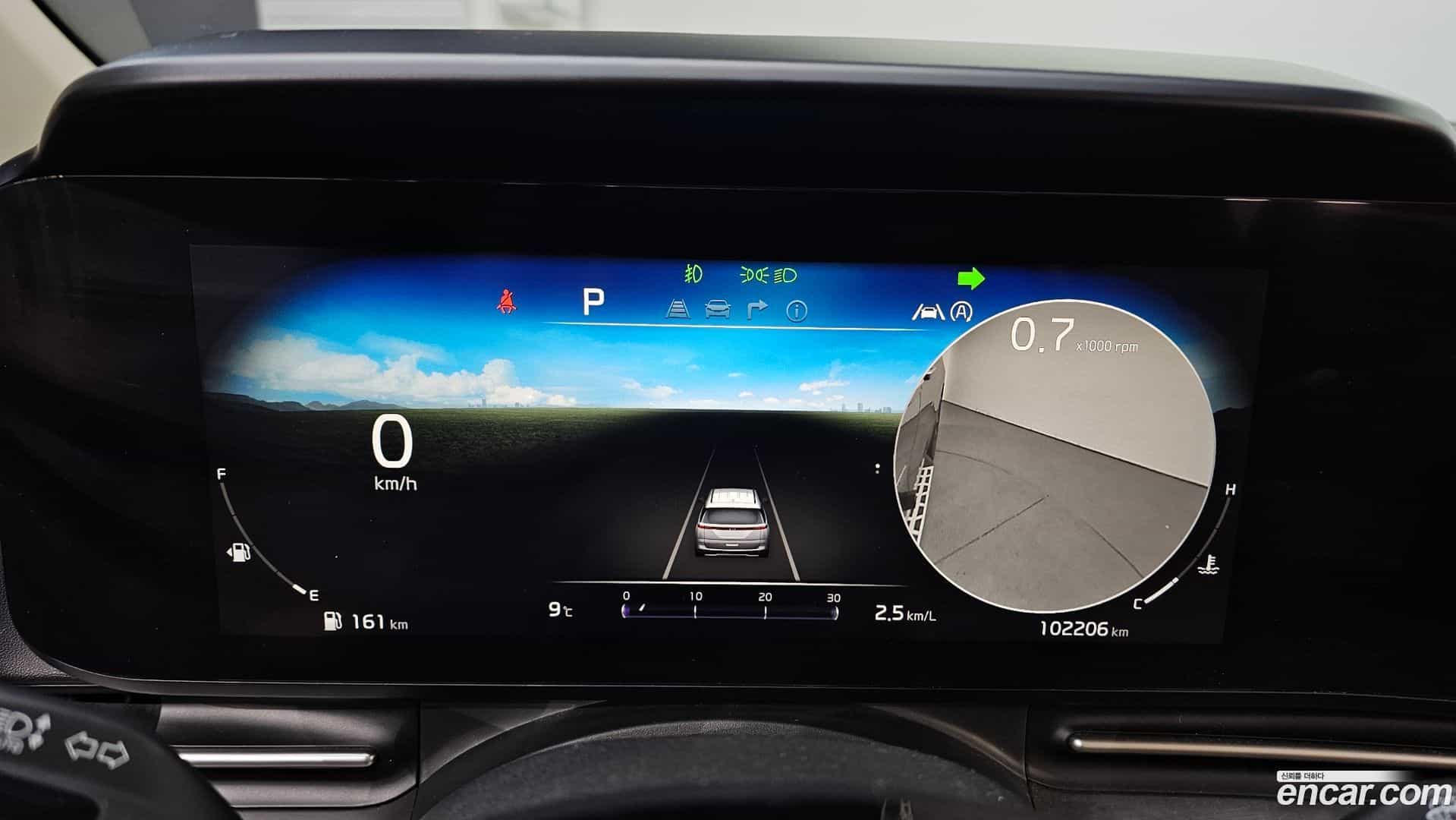 Canival Kia 2021.0-INNER-008