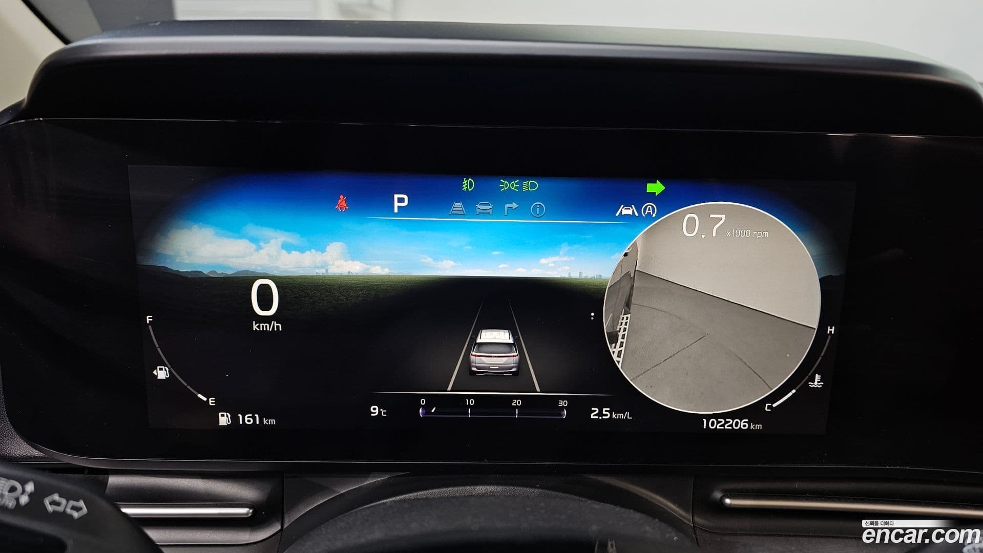 Main__Slider__Photo:Canival Kia 2021.0-7