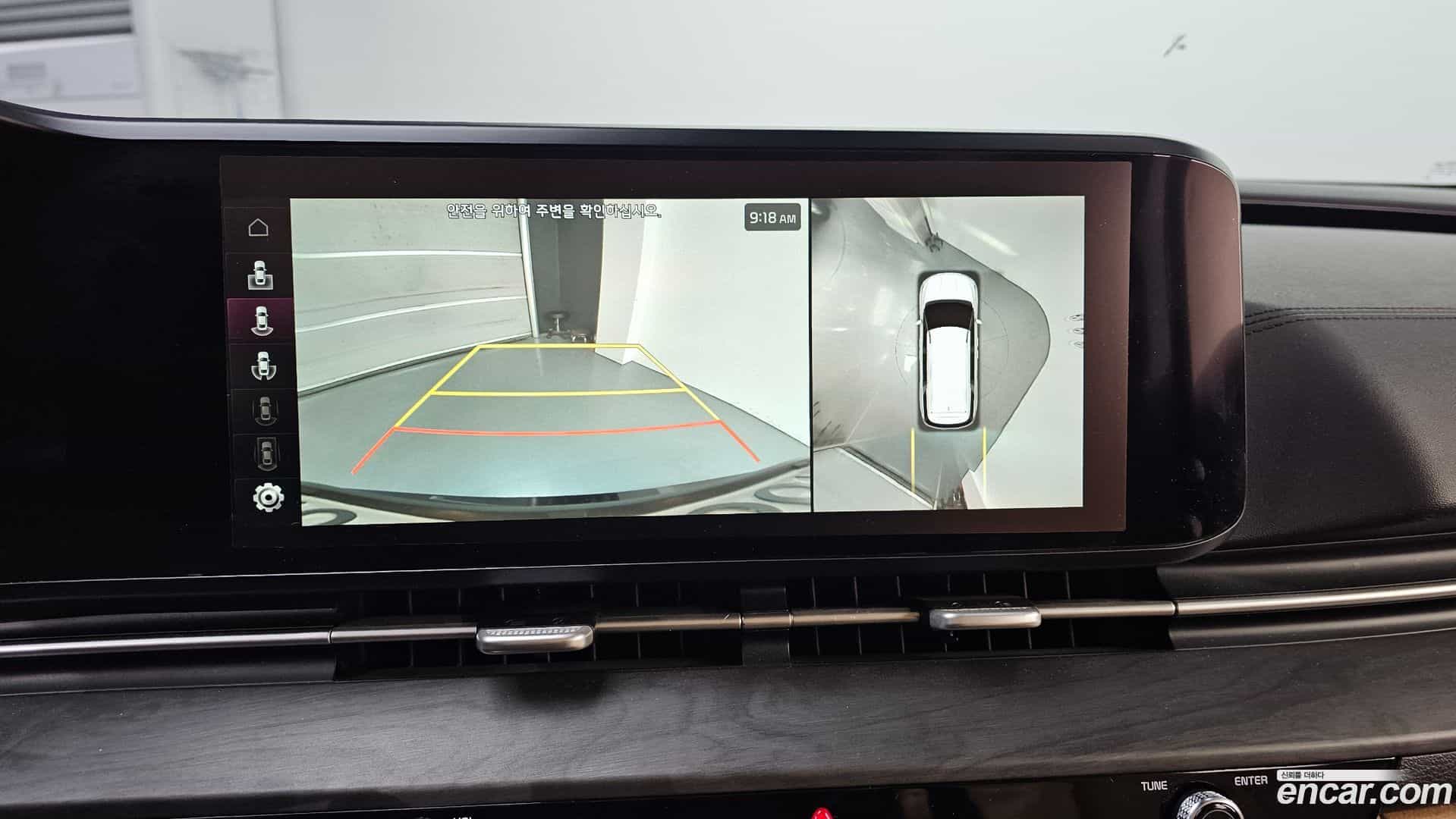 Canival Kia 2021.0-OPTION-019