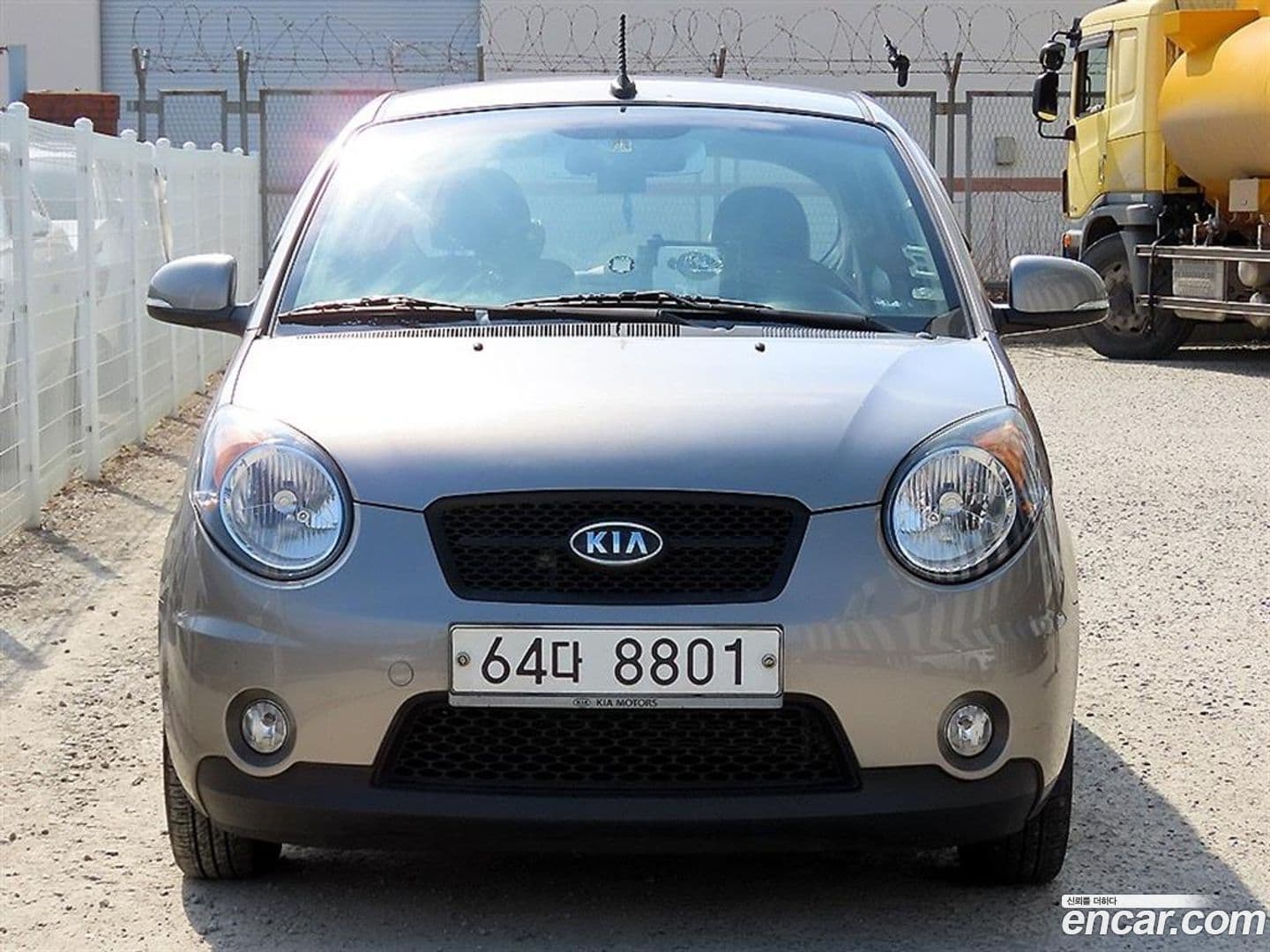 Main__Slider__Photo:morning Kia 2010.11-0