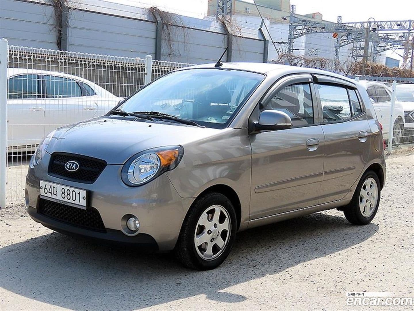 Main__Slider__Photo:morning Kia 2010.11-1