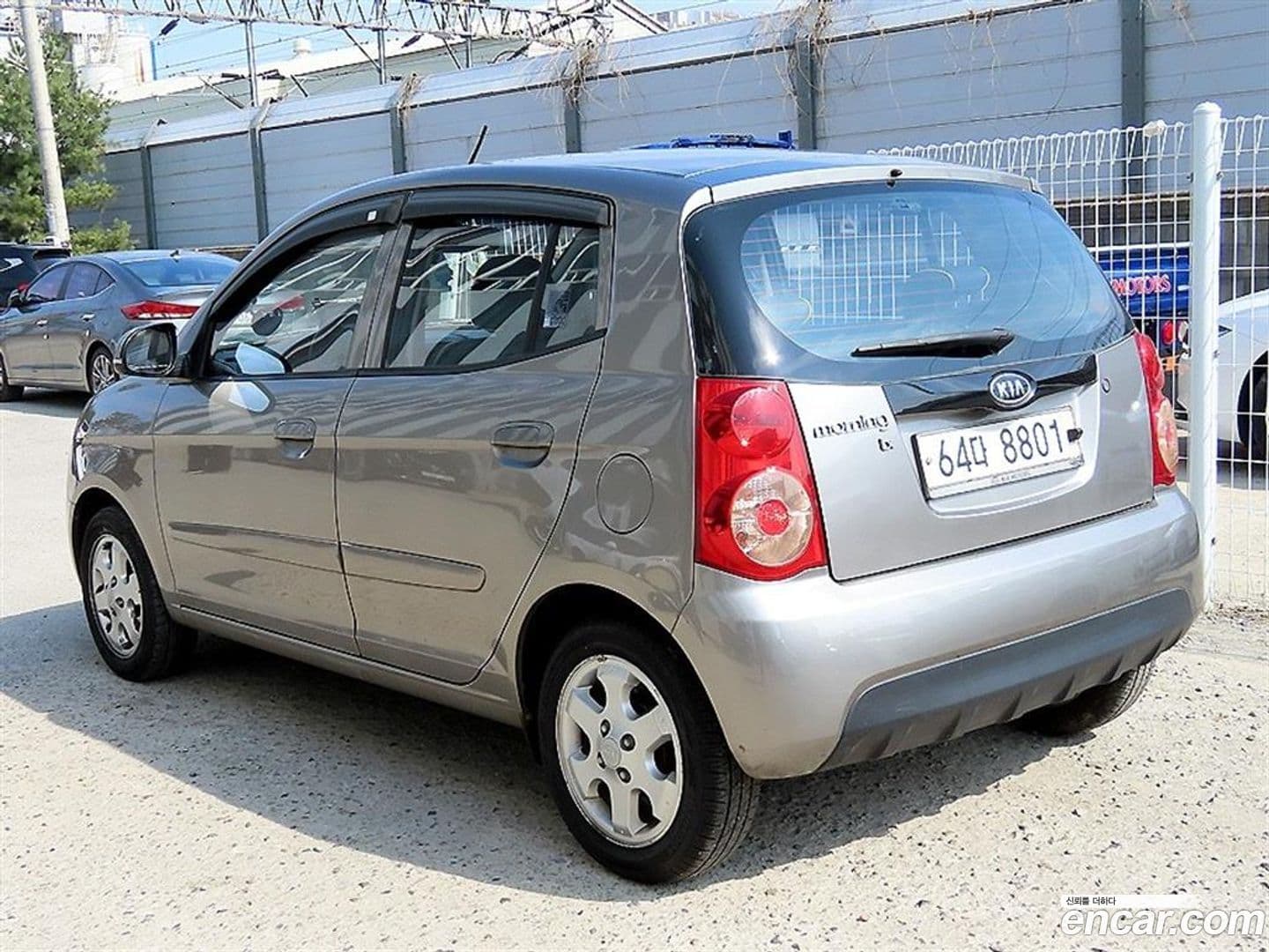 Main__Slider__Photo:morning Kia 2010.11-2