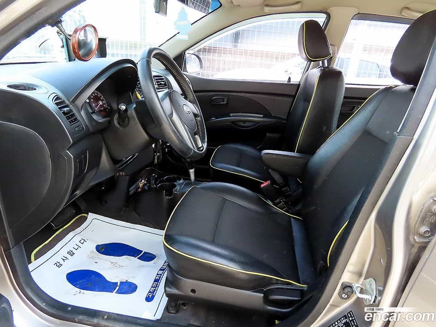 morning Kia 2010.11-OUTER-005