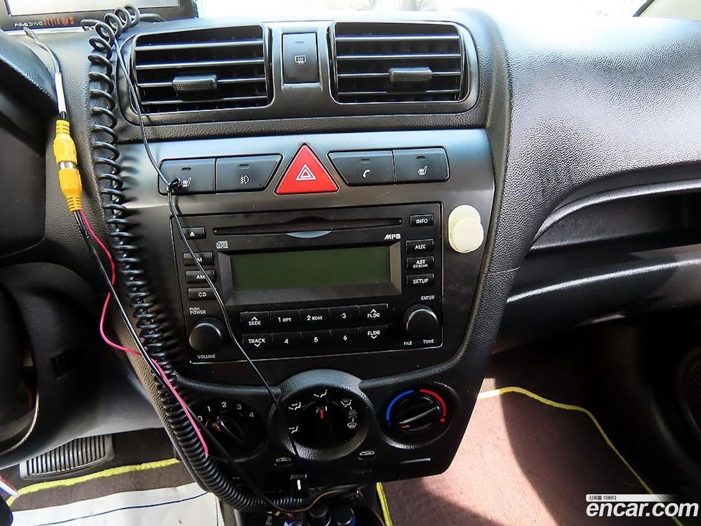 Main__Slider__Photo:morning Kia 2010.11-11