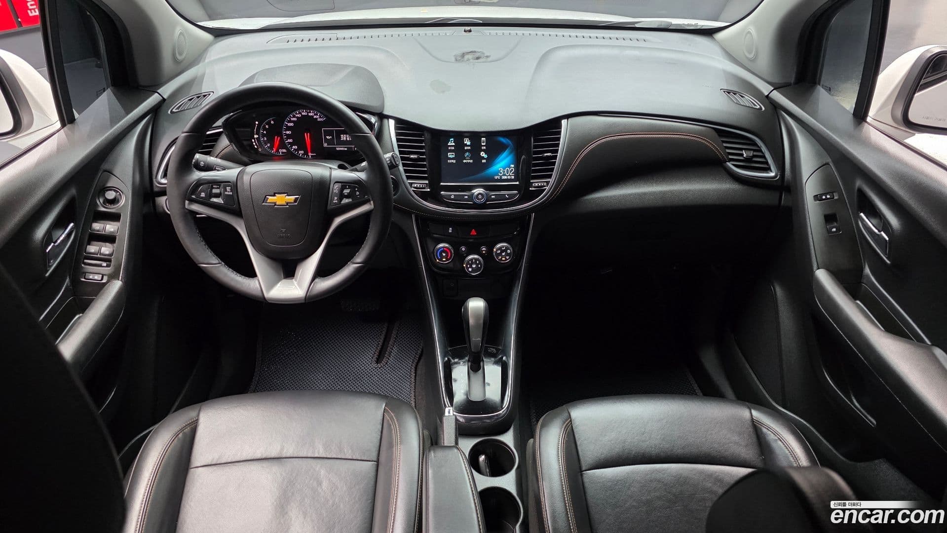 Main__Slider__Photo:Trax ChevroletGMDaewoo 2017.10-6