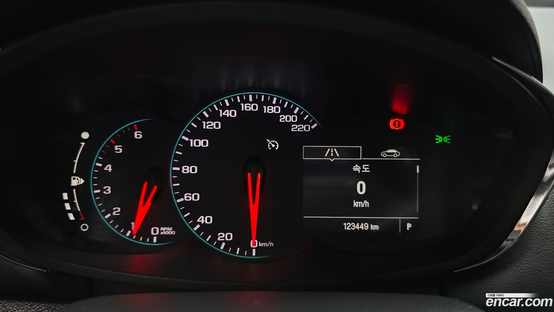 Main__Slider__Photo:Trax ChevroletGMDaewoo 2017.10-7