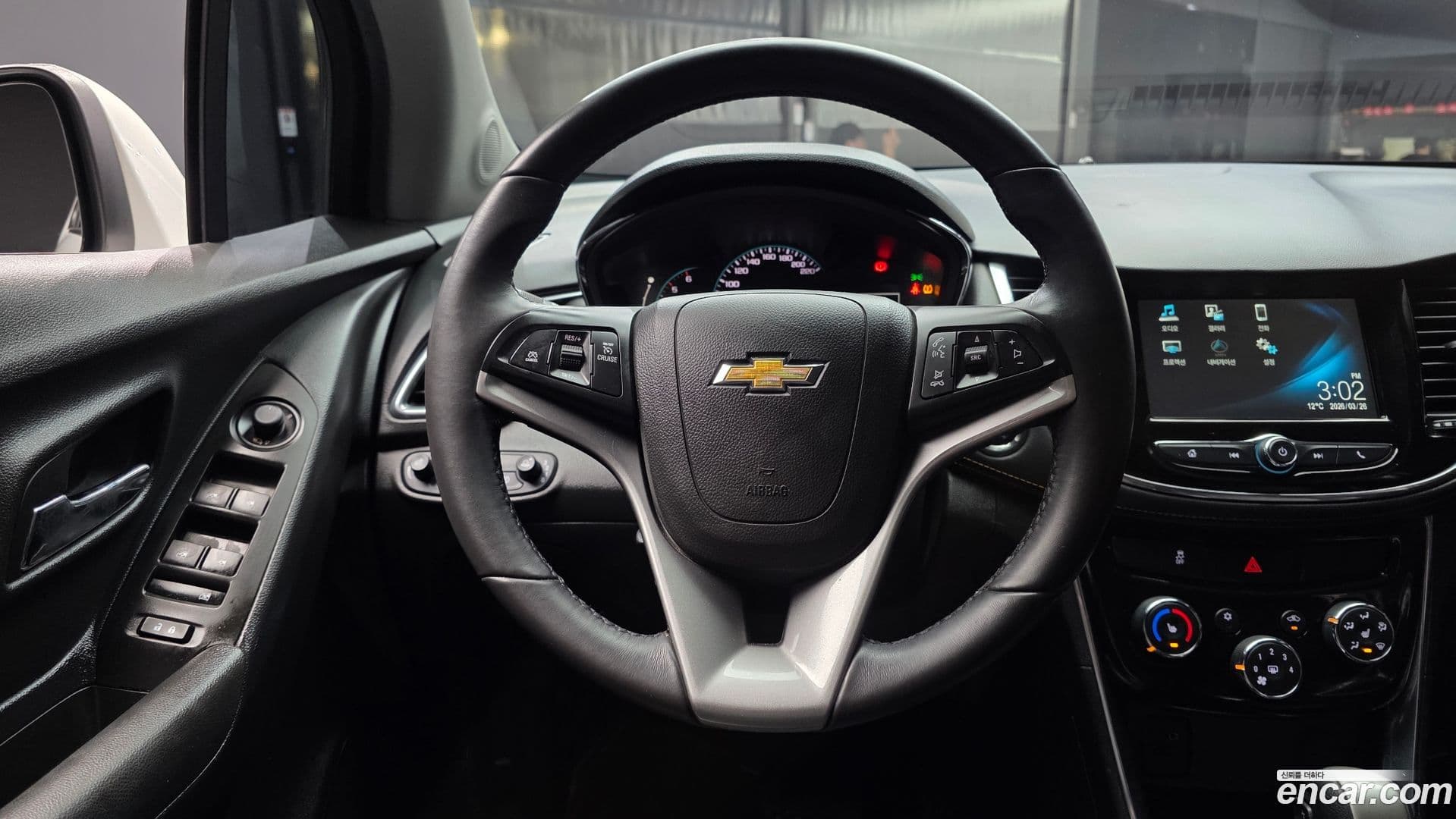 Main__Slider__Photo:Trax ChevroletGMDaewoo 2017.10-12