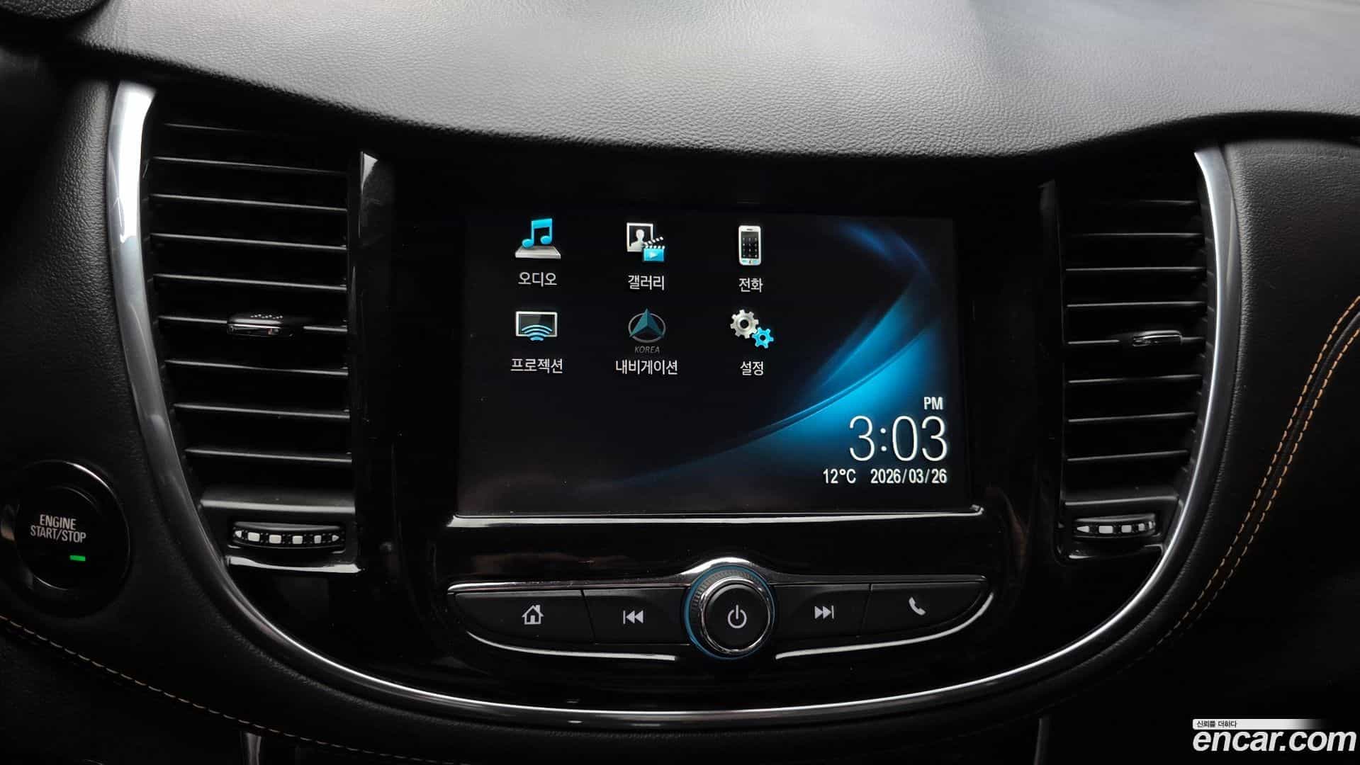 Trax ChevroletGMDaewoo 2017.10-OPTION-018