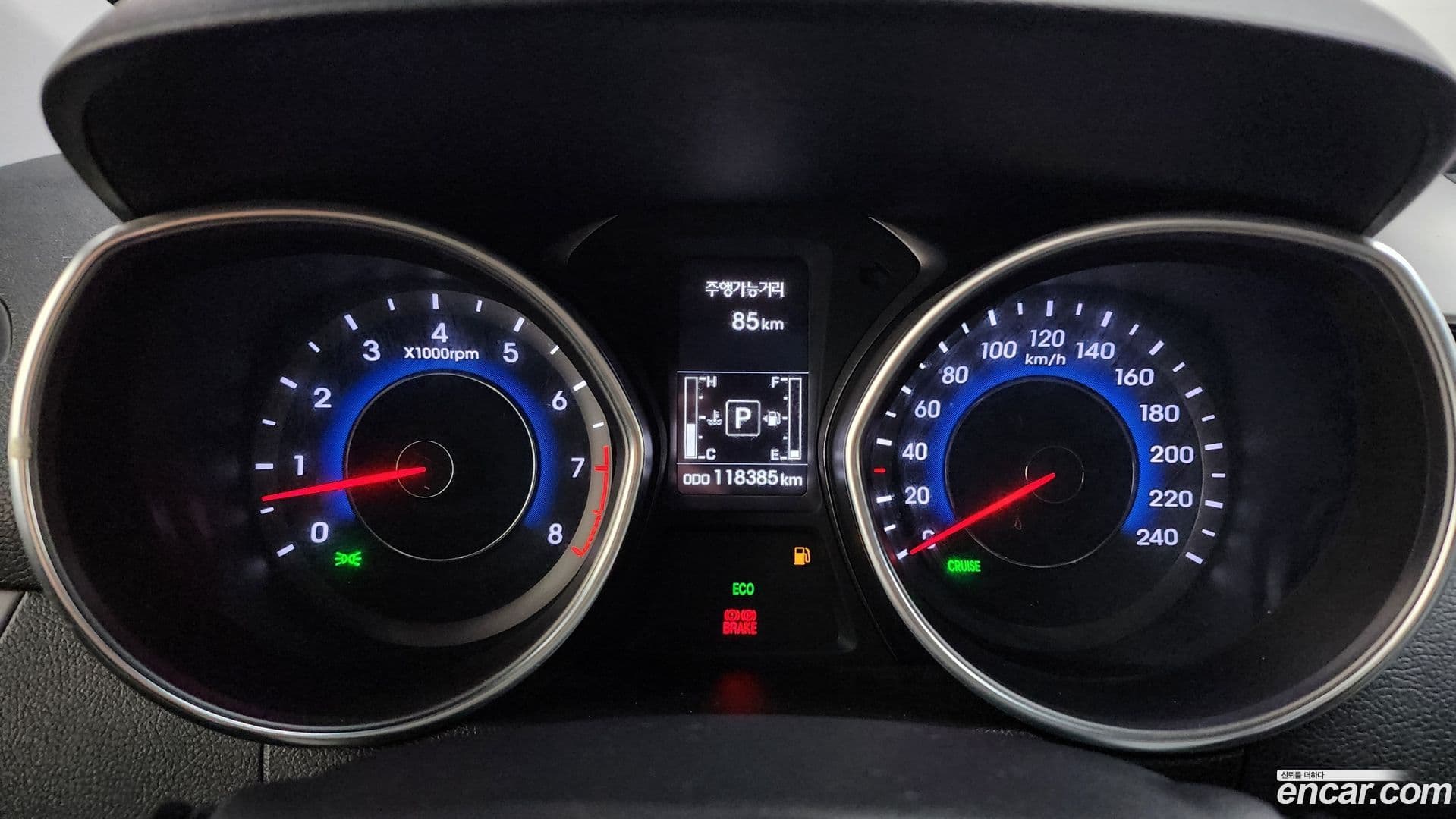 Main__Slider__Photo:AVANTE Hyundai 2014.10-7