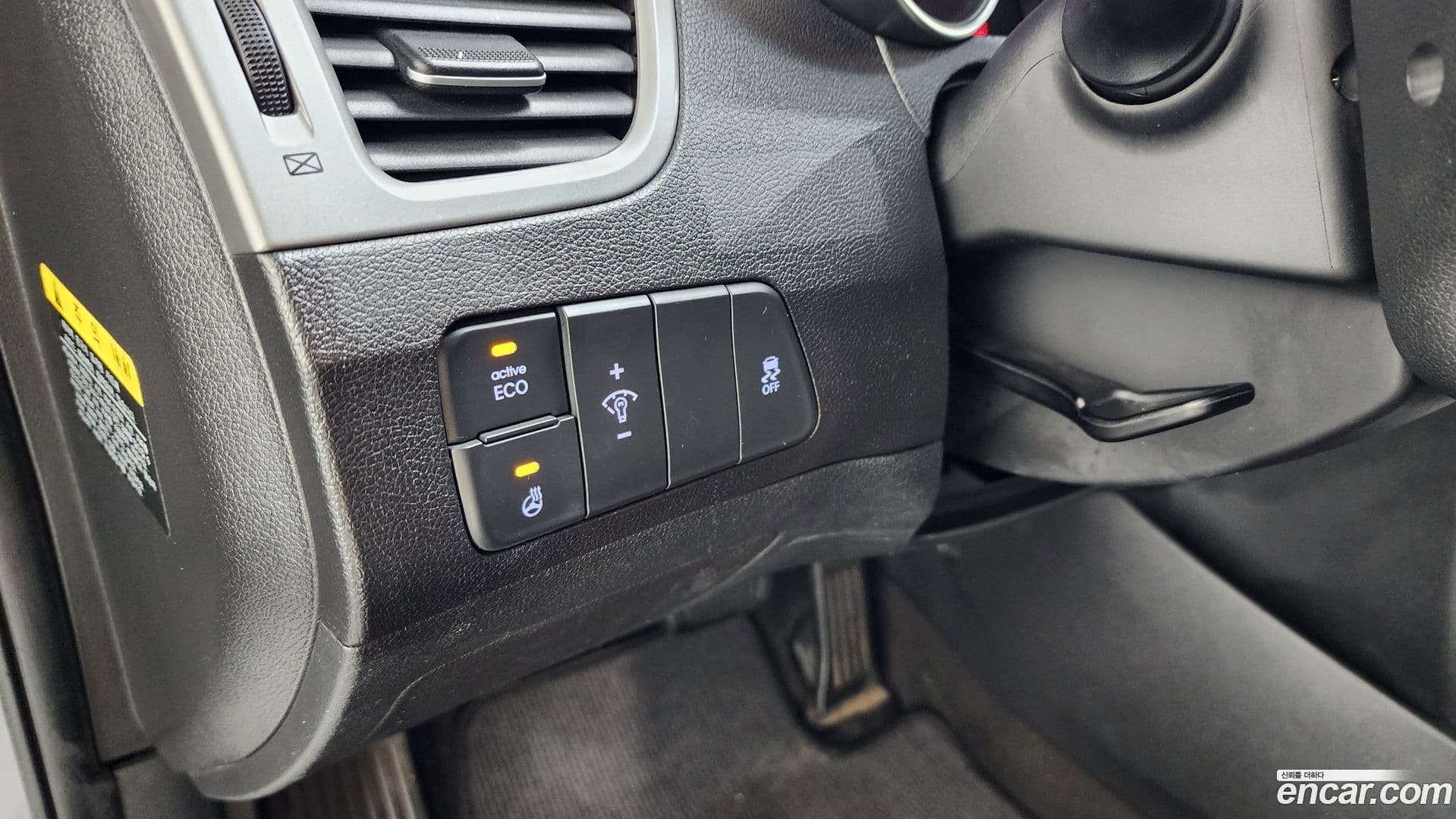 Main__Slider__Photo:AVANTE Hyundai 2014.10-13