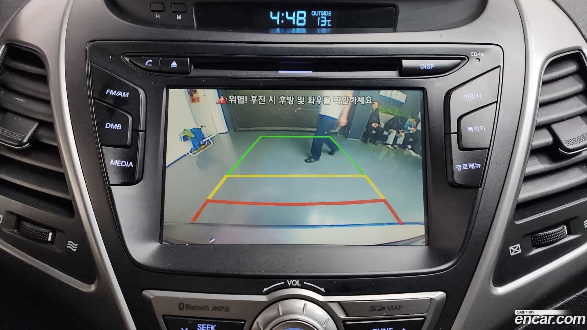 AVANTE Hyundai 2014.10-OPTION-020