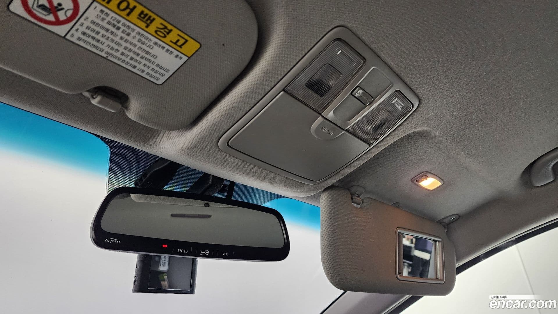 Main__Slider__Photo:AVANTE Hyundai 2014.10-16