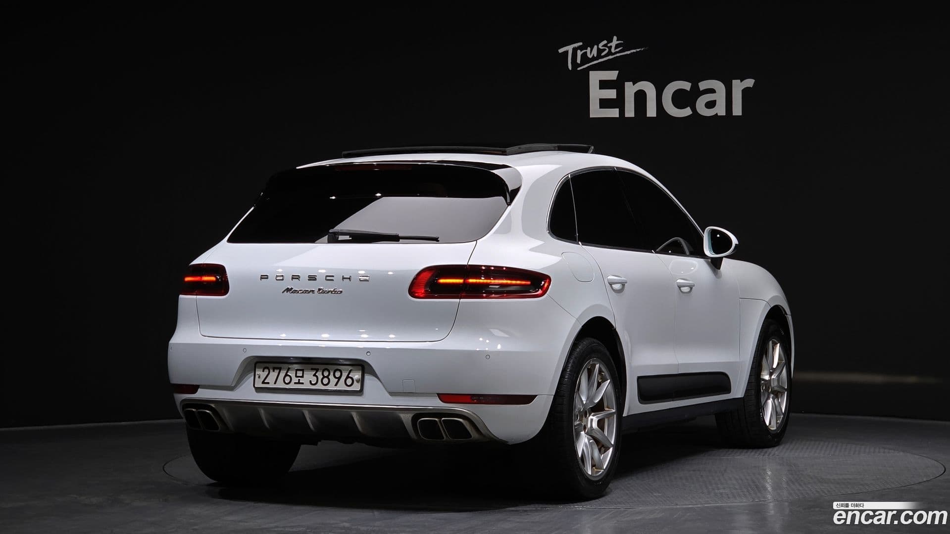 Main__Slider__Photo:Macan Porsche 2014.5-1