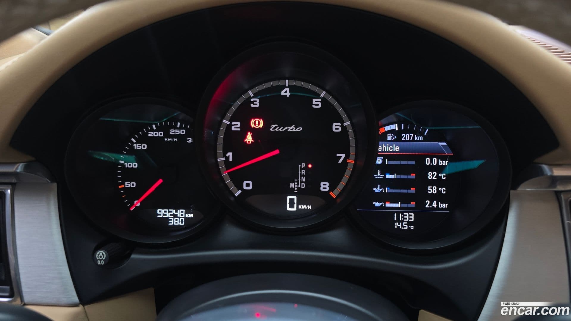 Main__Slider__Photo:Macan Porsche 2014.5-7