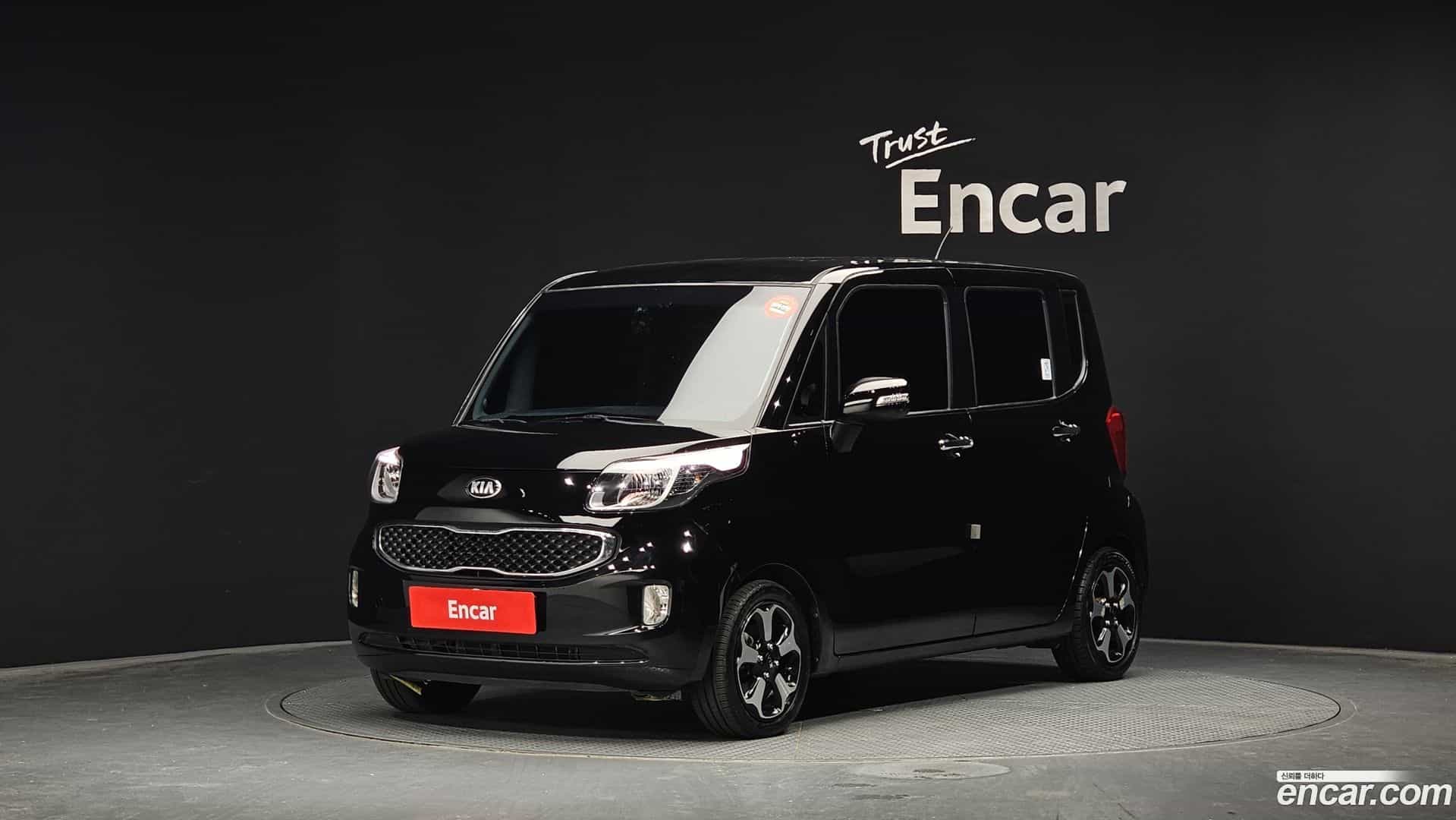 RAY Kia 2015.4-OUTER-001