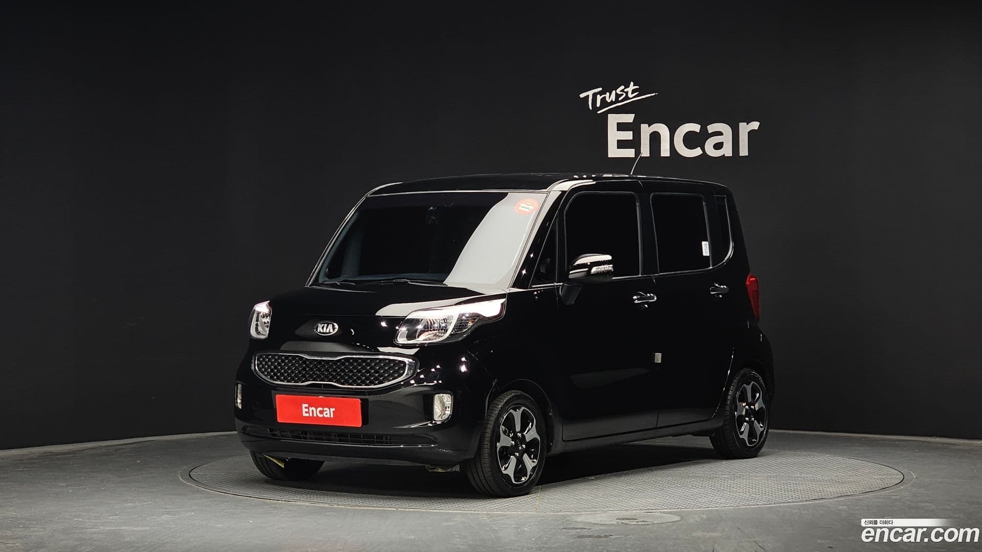 Main__Slider__Photo:RAY Kia 2015.4-0