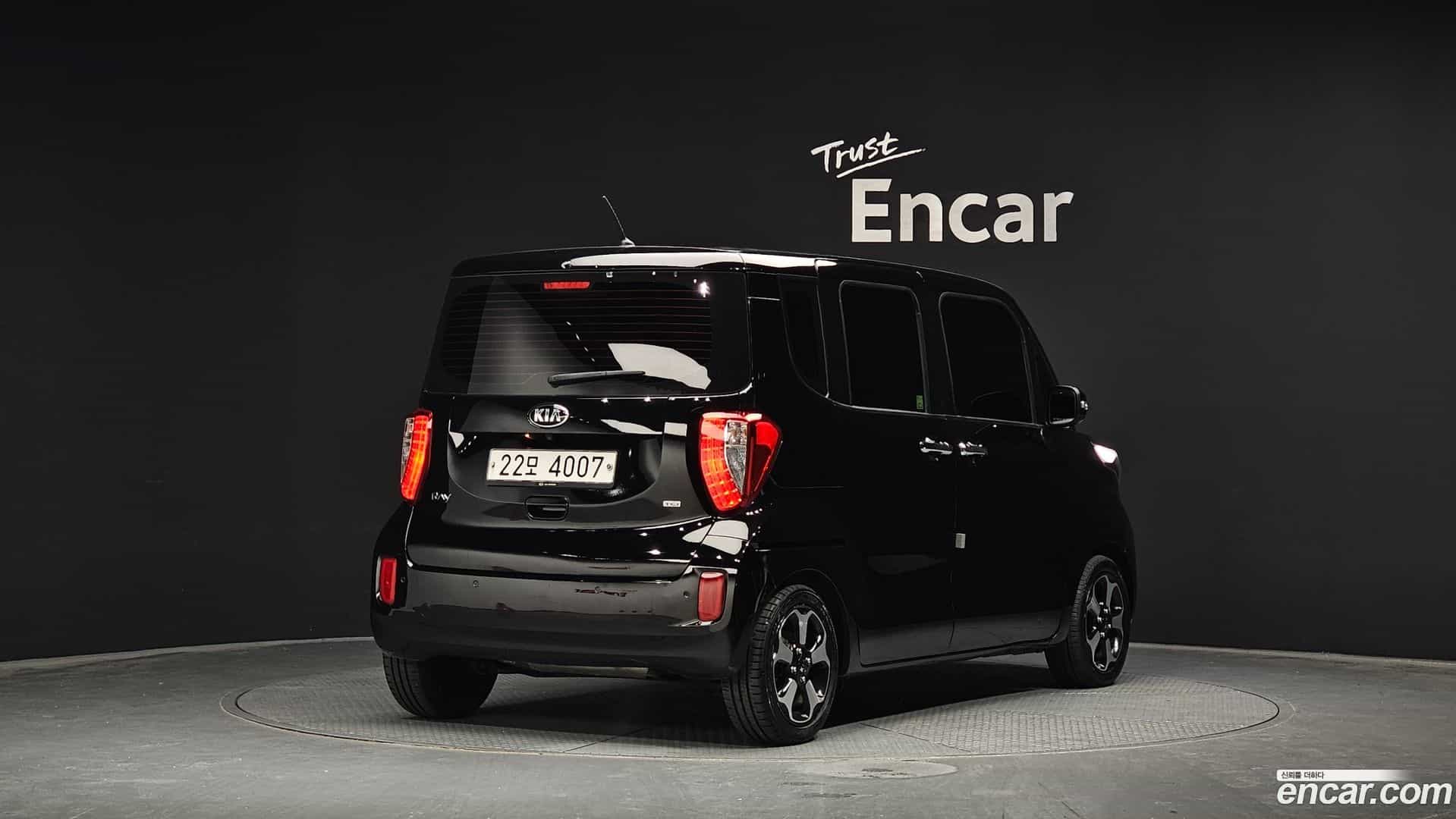 RAY Kia 2015.4-OUTER-002