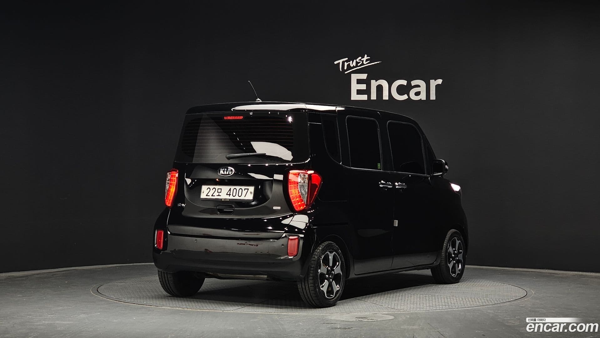 Main__Slider__Photo:RAY Kia 2015.4-1