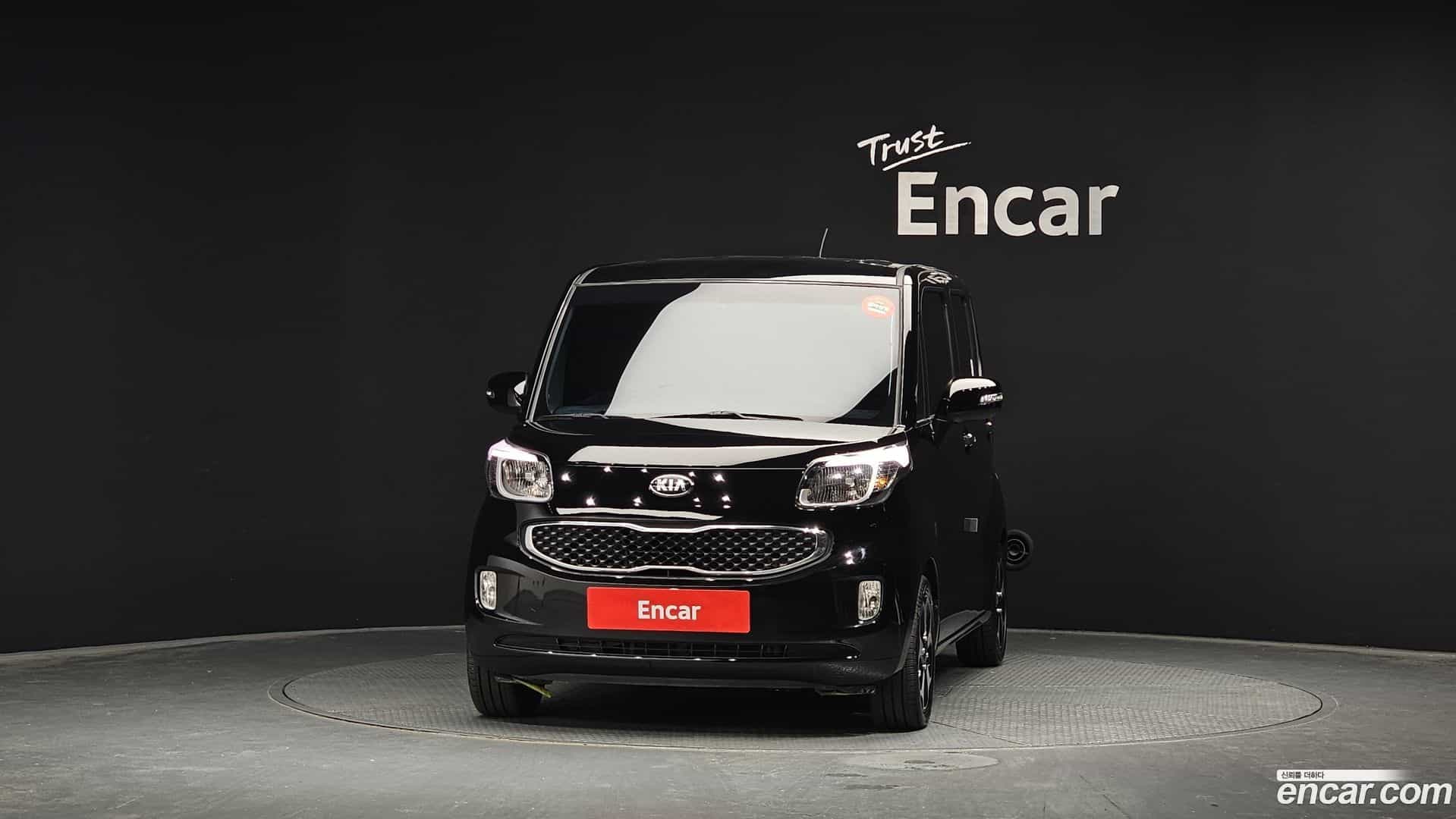 RAY Kia 2015.4-OUTER-003