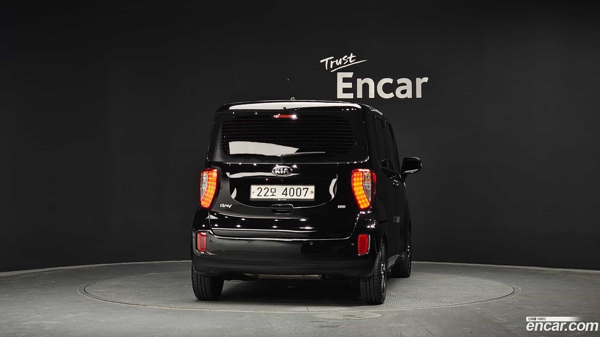 RAY Kia 2015.4-OUTER-004