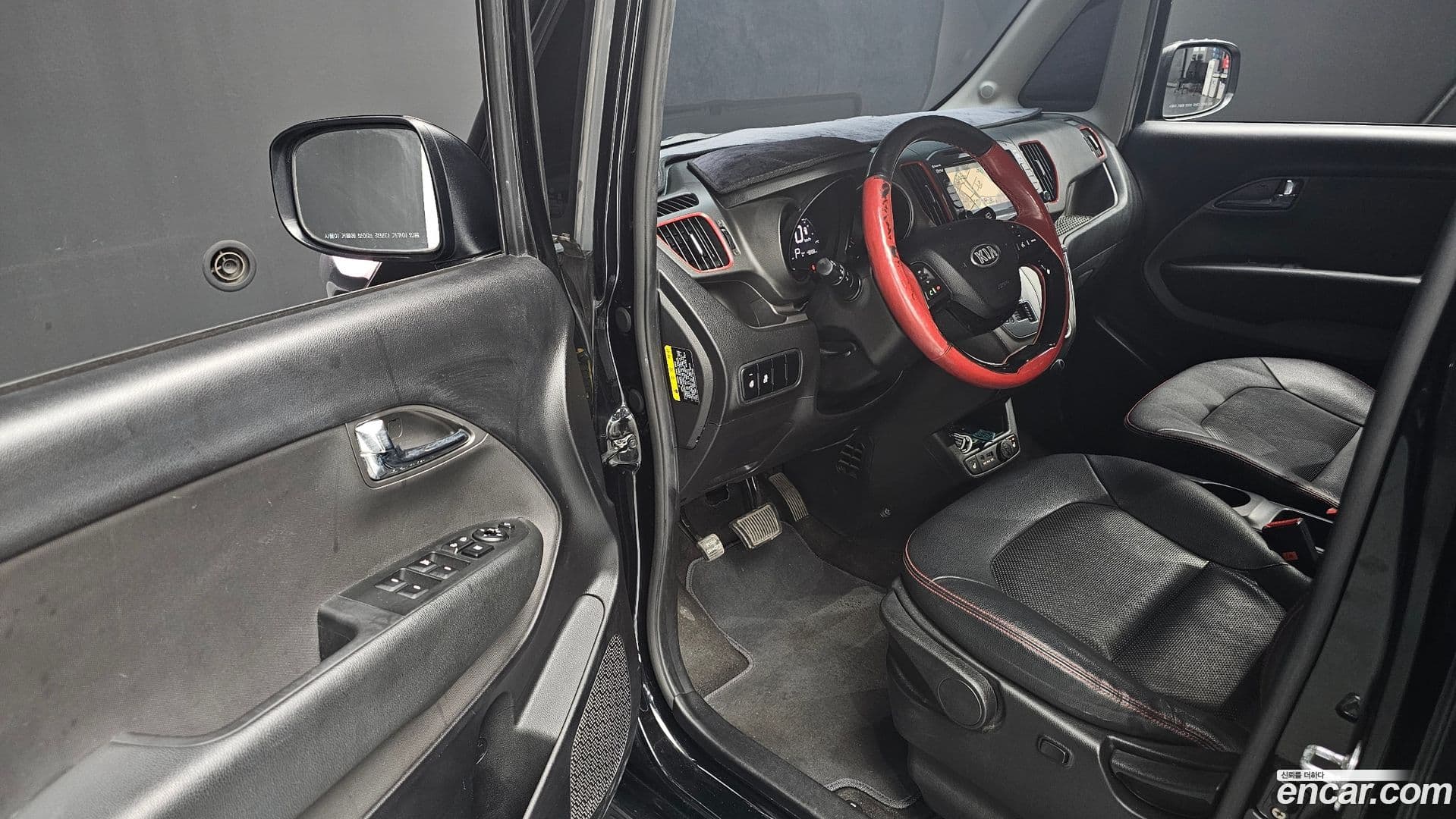 Main__Slider__Photo:RAY Kia 2015.4-10