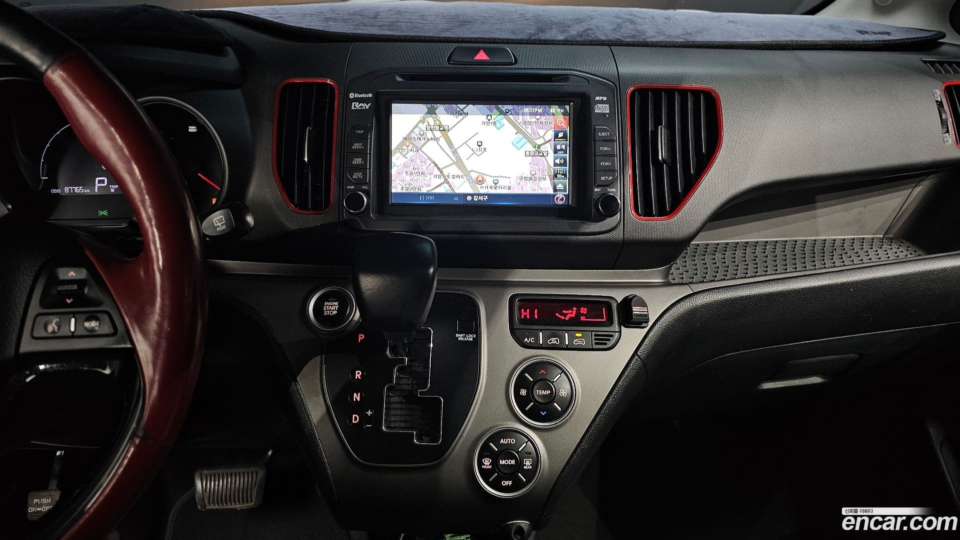 Main__Slider__Photo:RAY Kia 2015.4-13