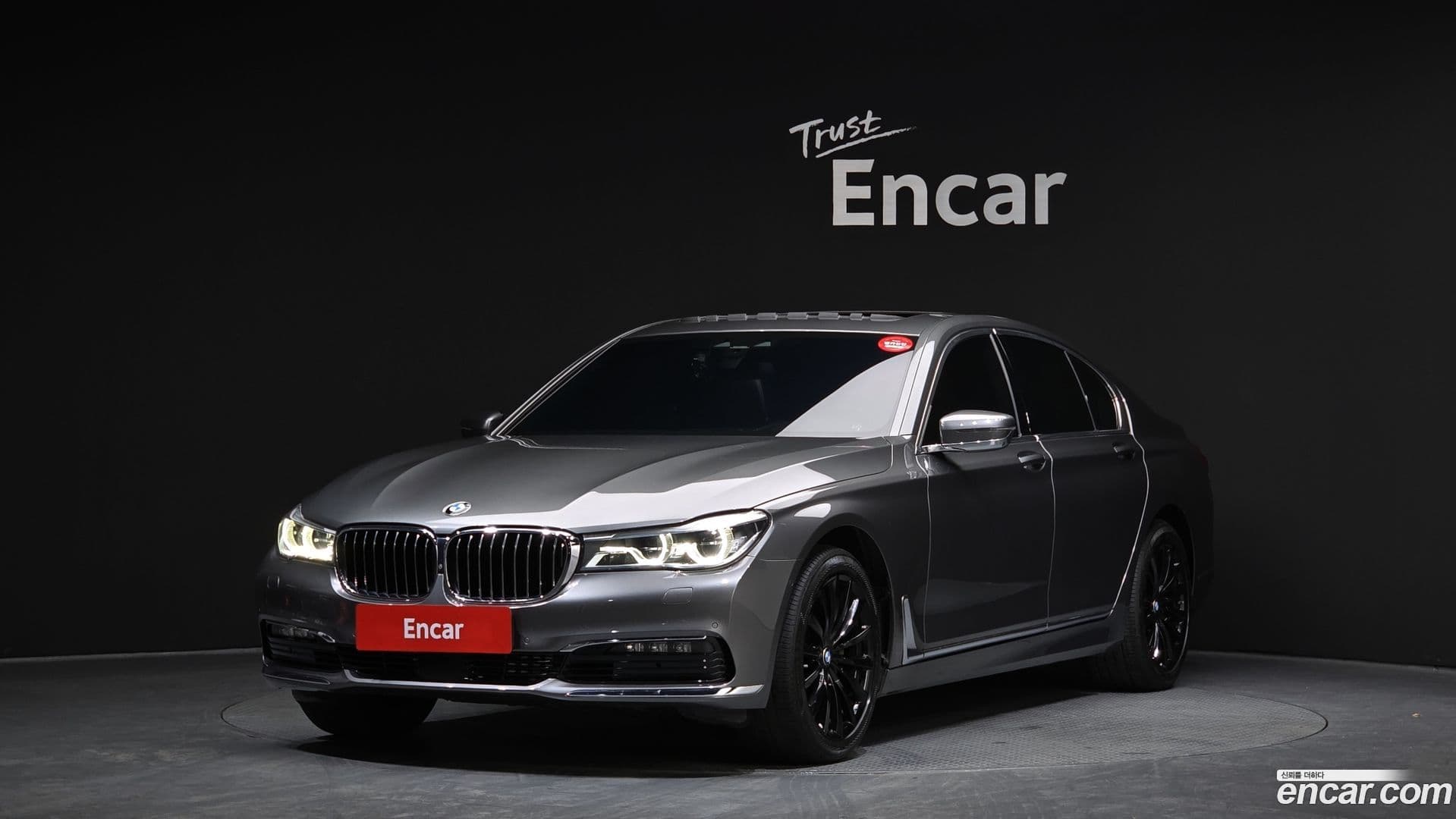 Main__Slider__Photo:7-Series BMW 2016.9-0