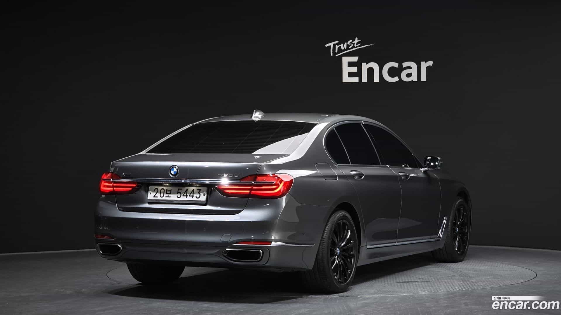 7-Series BMW 2016.9-OUTER-002