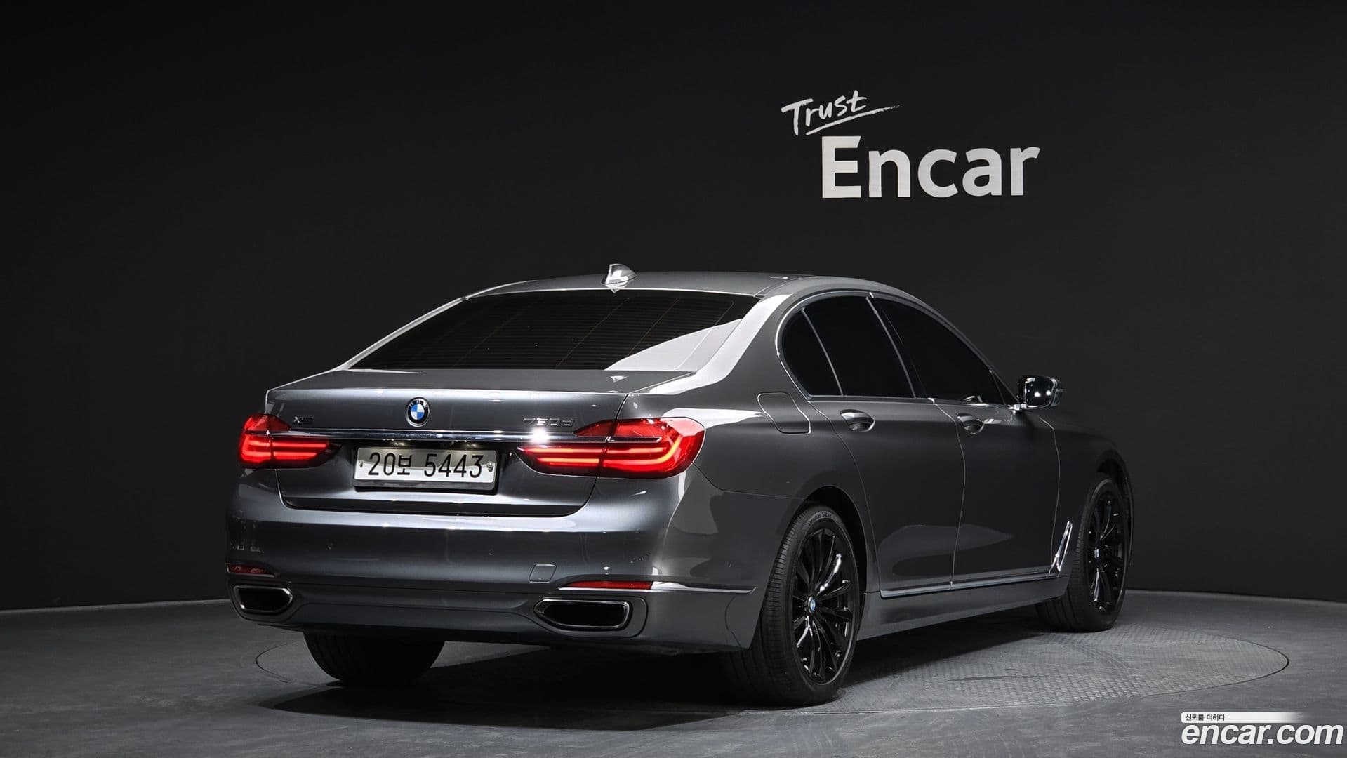 Main__Slider__Photo:7-Series BMW 2016.9-1