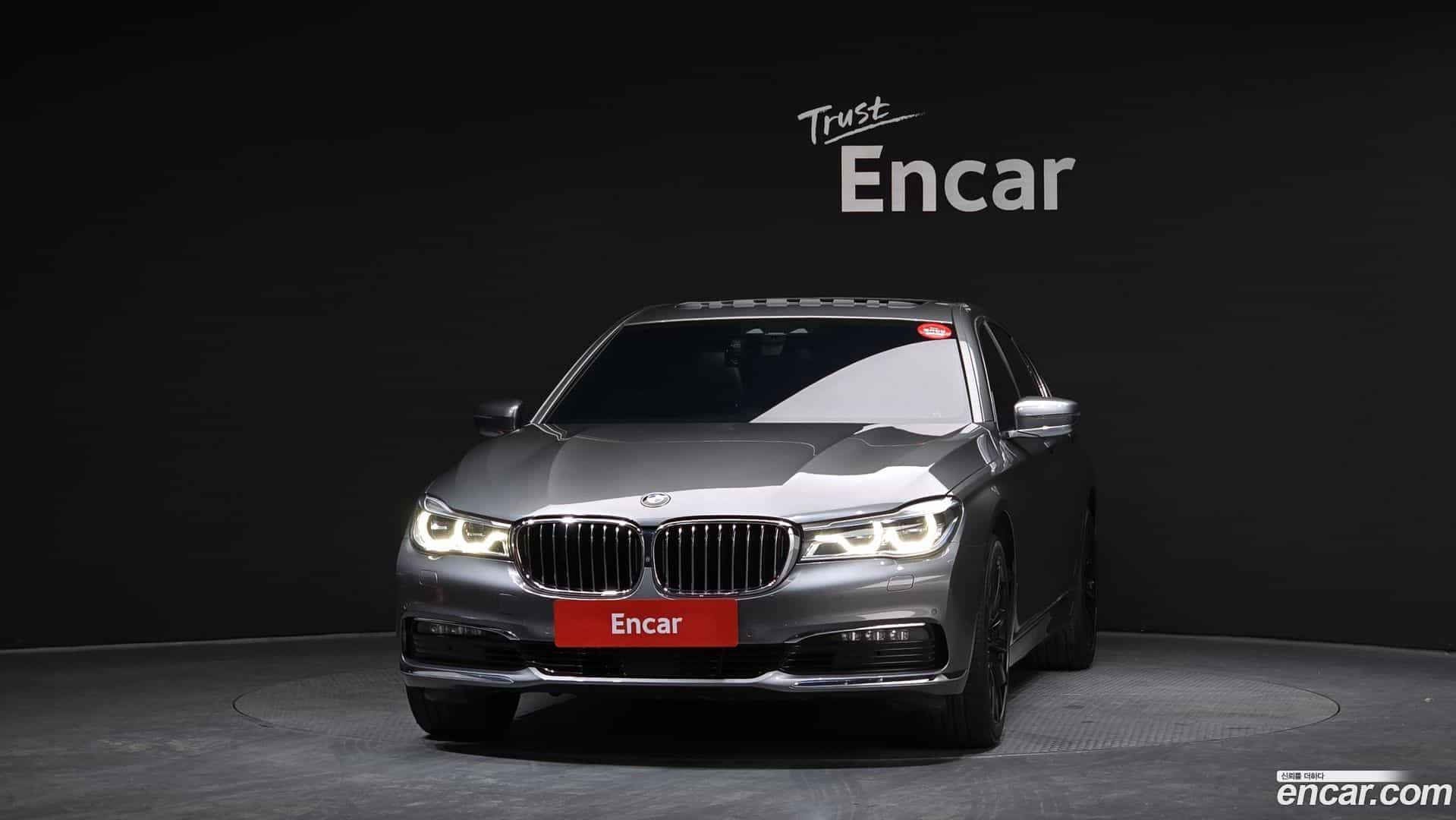 7-Series BMW 2016.9-OUTER-003