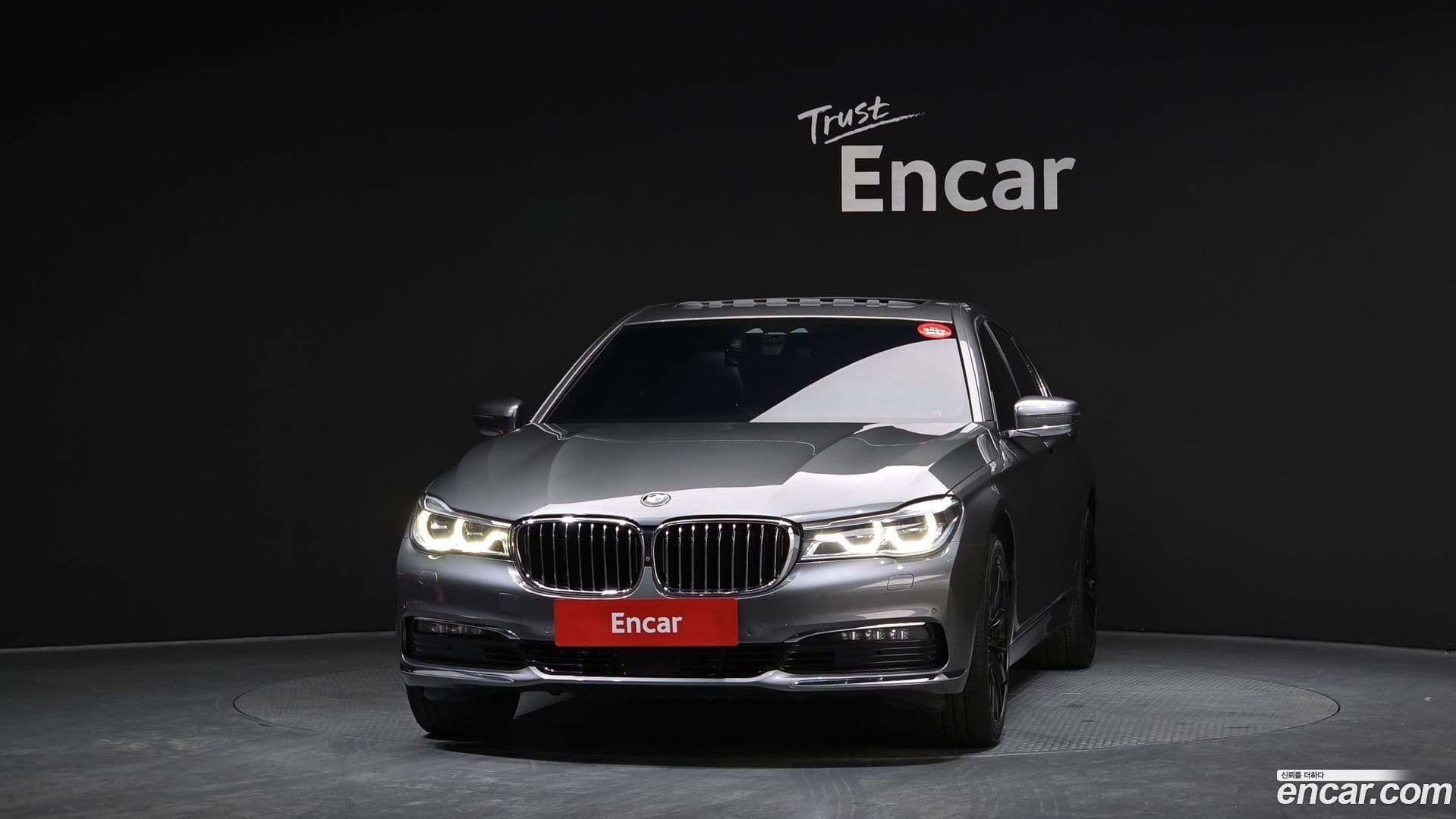 Main__Slider__Photo:7-Series BMW 2016.9-2