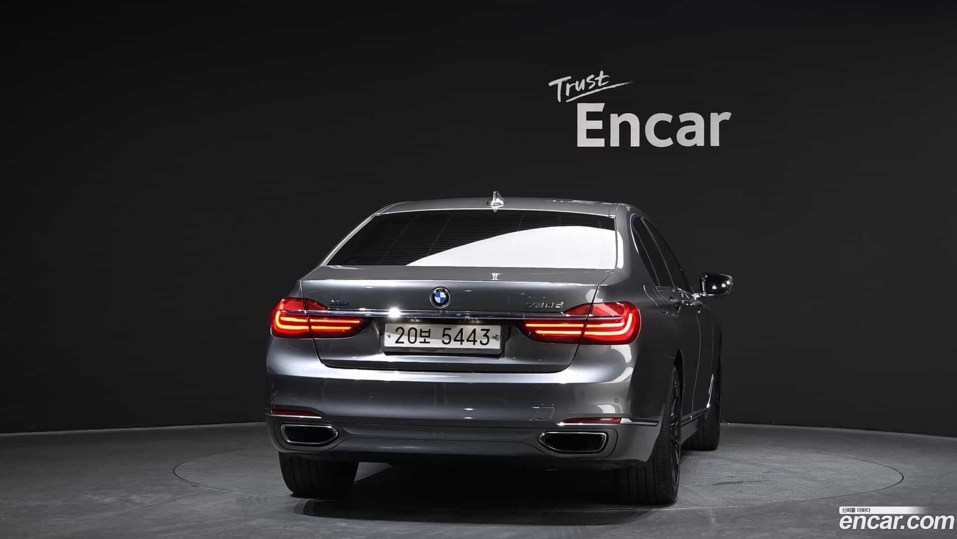 7-Series BMW 2016.9-OUTER-004