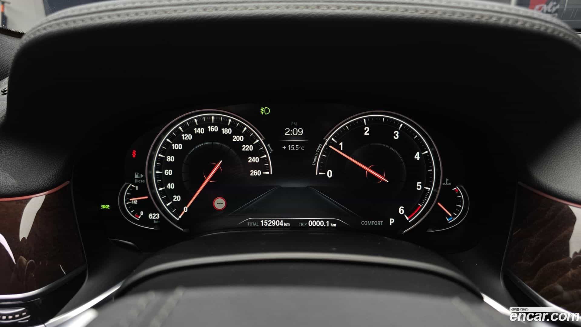 7-Series BMW 2016.9-INNER-008