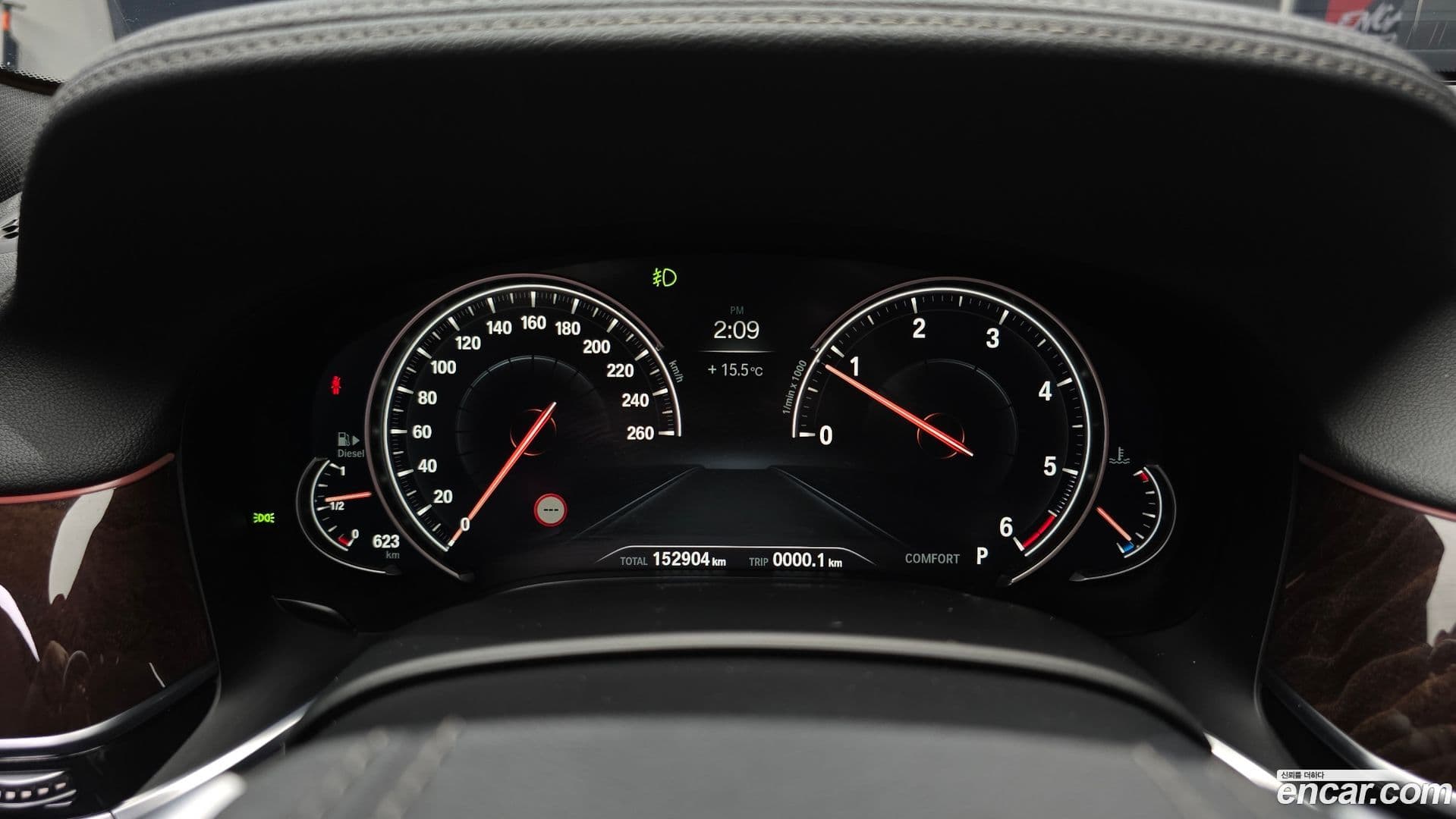 Main__Slider__Photo:7-Series BMW 2016.9-7