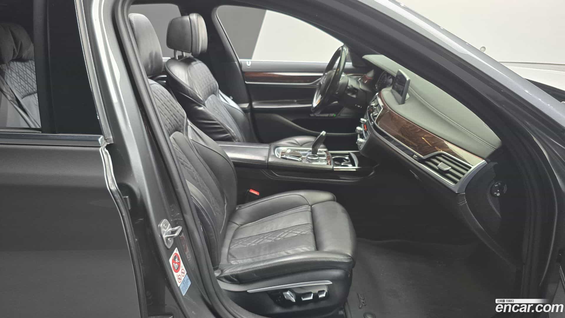7-Series BMW 2016.9-INNER-010