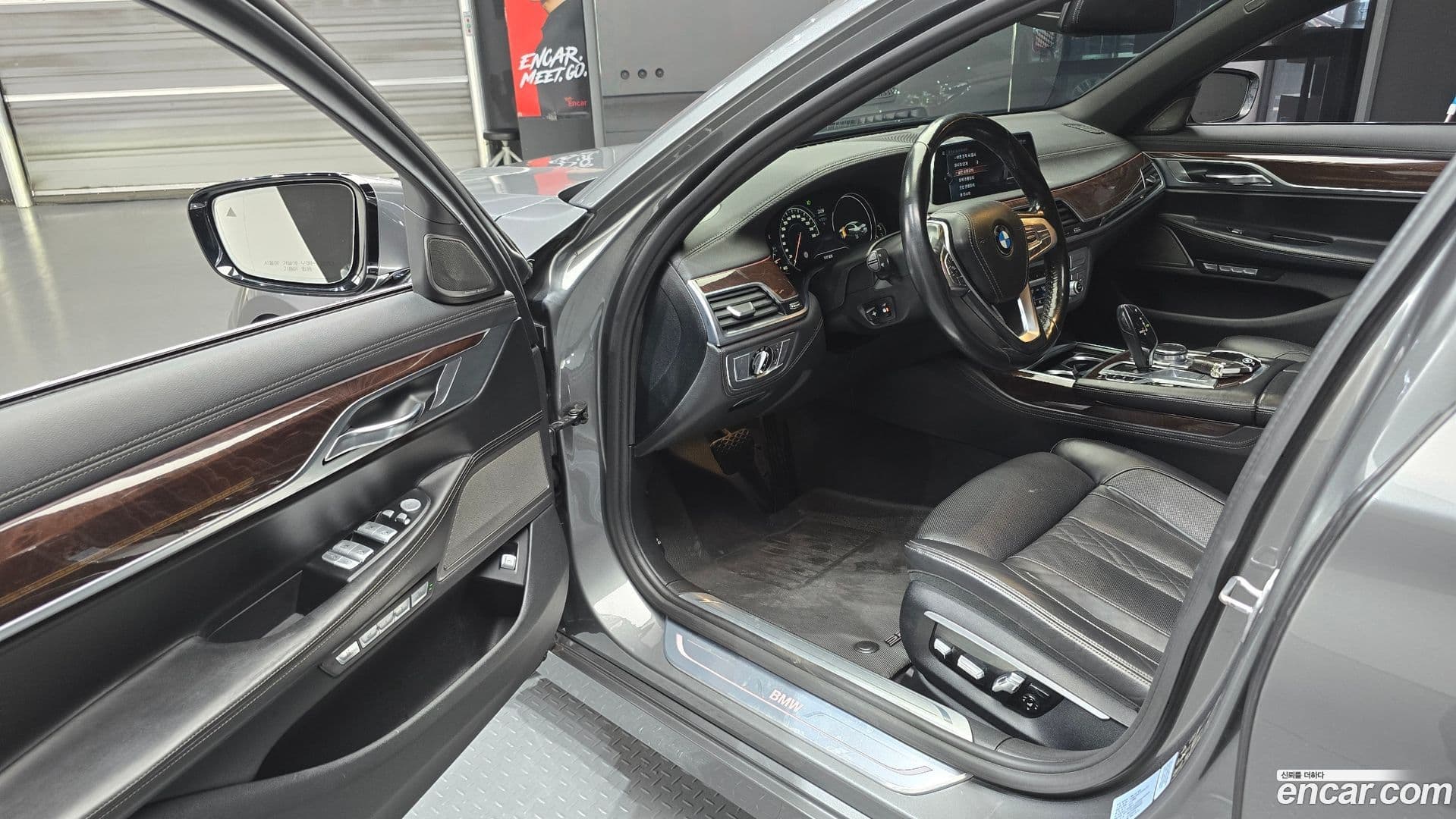 Main__Slider__Photo:7-Series BMW 2016.9-10