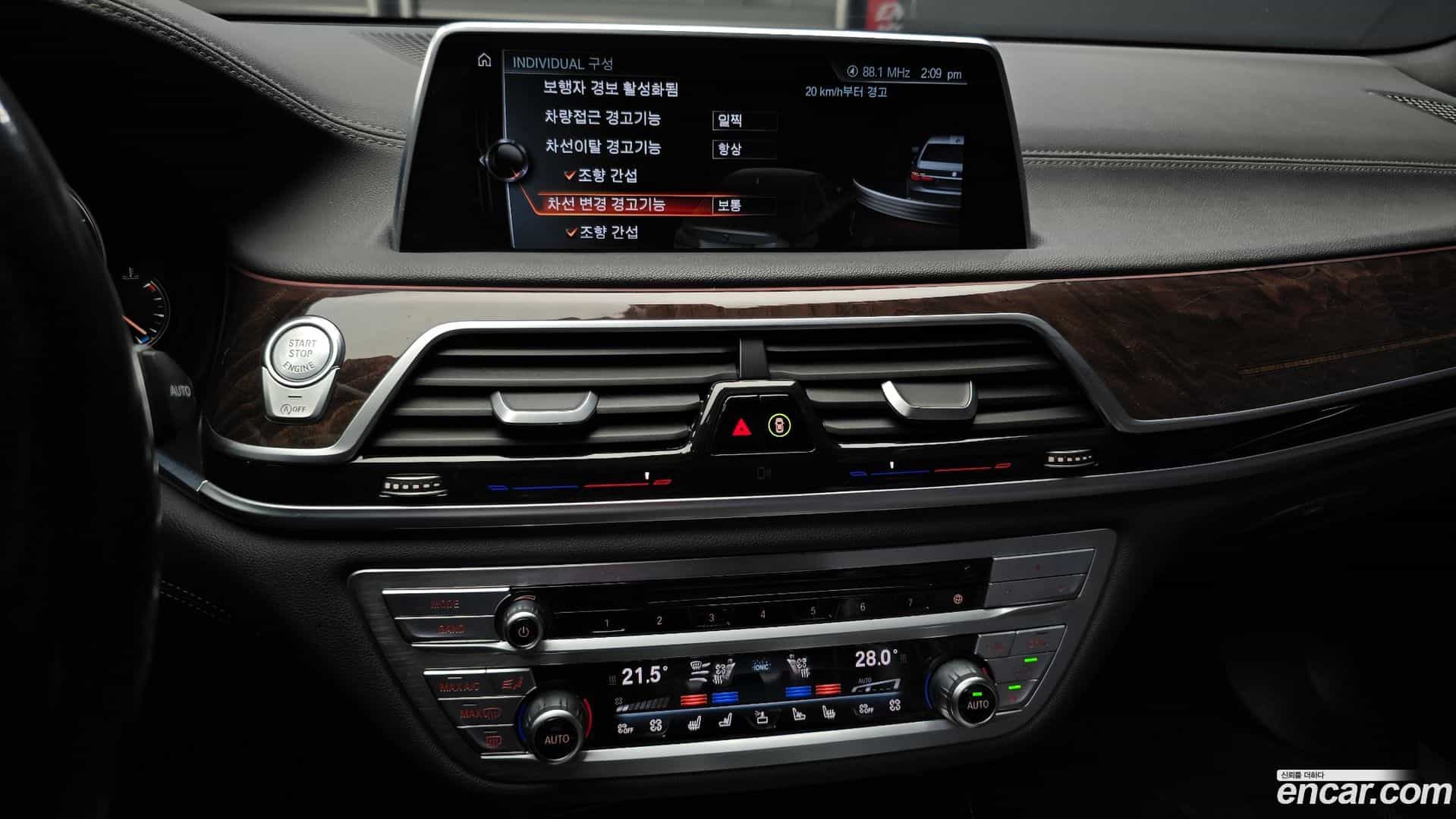 7-Series BMW 2016.9-OPTION-019