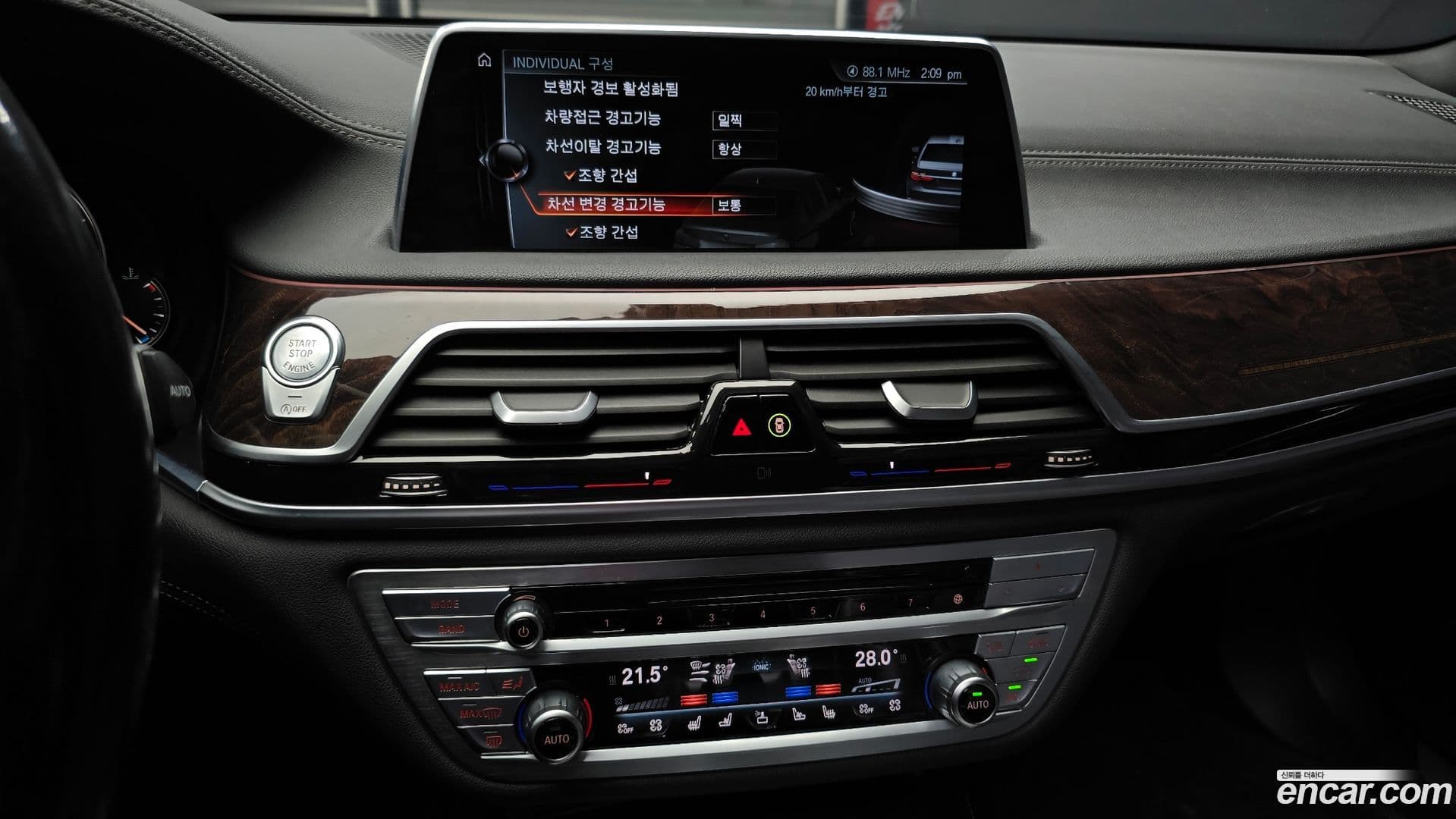 Main__Slider__Photo:7-Series BMW 2016.9-14