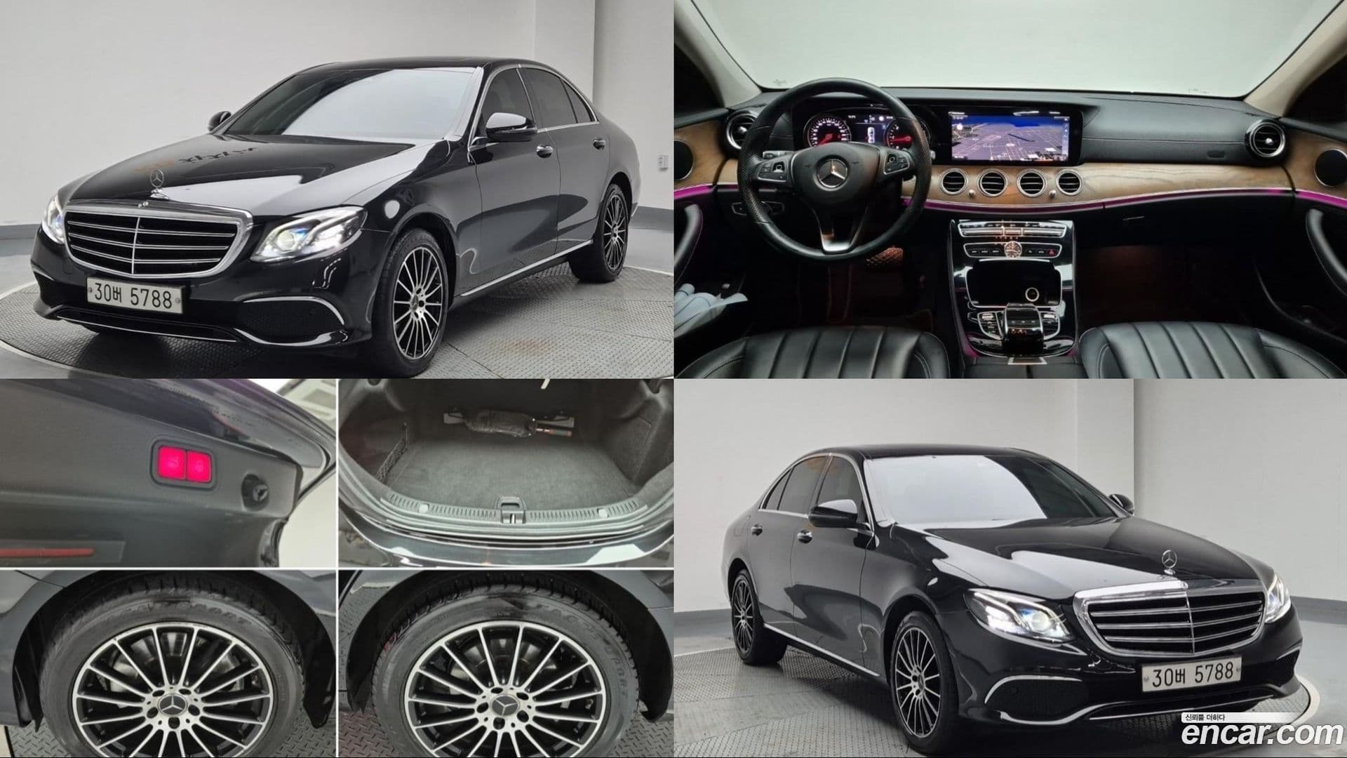 Main__Slider__Photo:E-Class Mercedes-Benz 2018.7-0