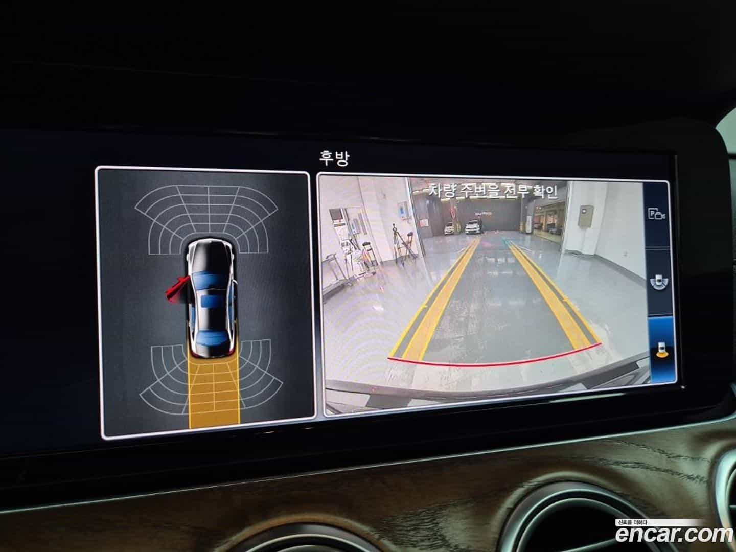 E-Class Mercedes-Benz 2018.7-OPTION-020