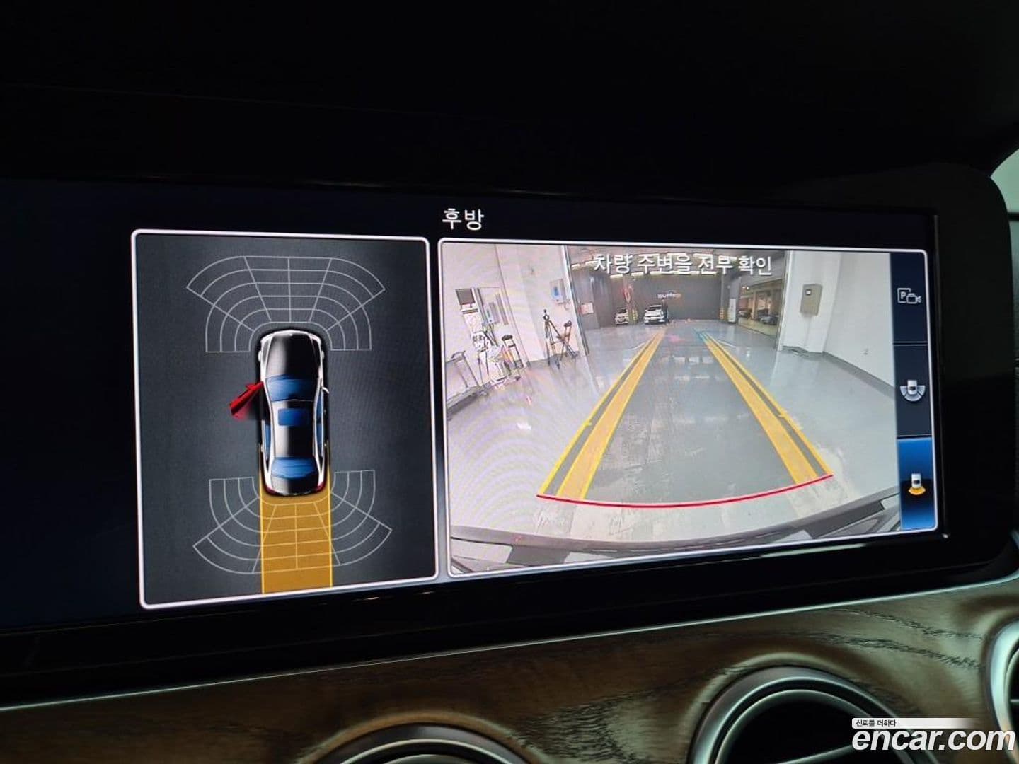 Main__Slider__Photo:E-Class Mercedes-Benz 2018.7-15