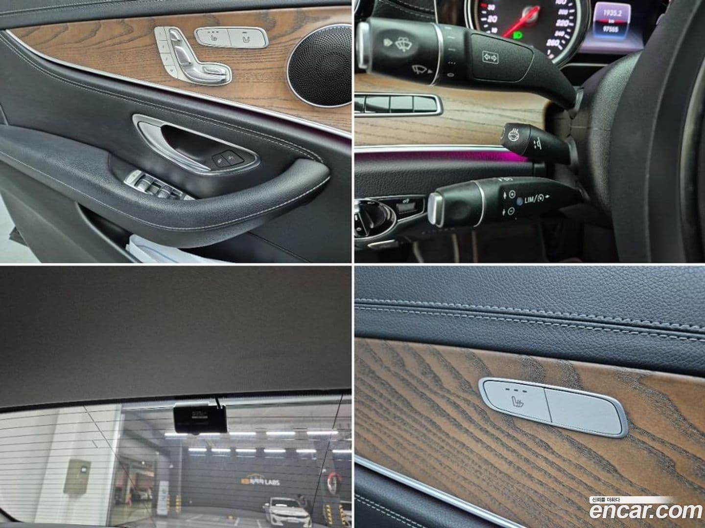 Main__Slider__Photo:E-Class Mercedes-Benz 2018.7-18