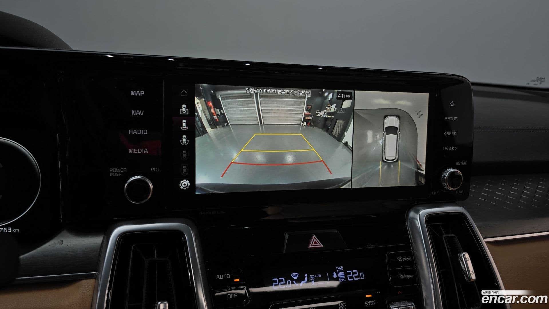 Main__Slider__Photo:Sorento Kia 2021.7-13