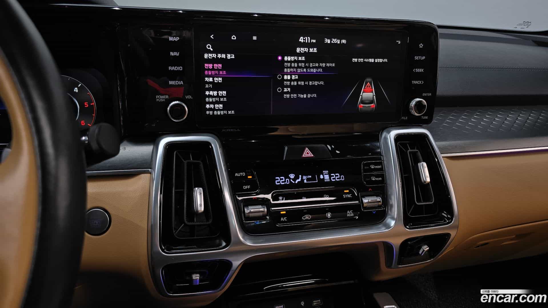 Sorento Kia 2021.7-OPTION-019