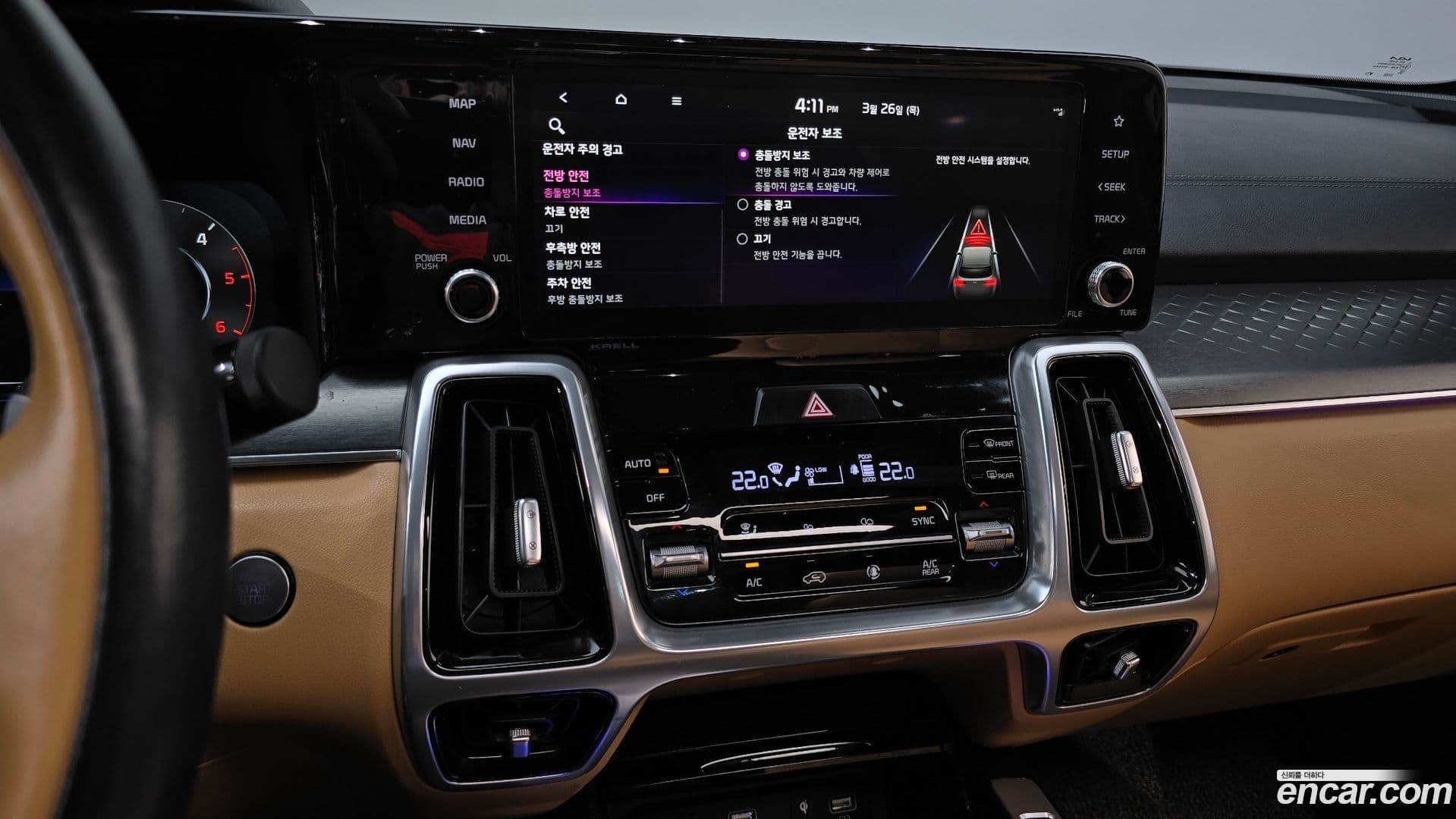 Main__Slider__Photo:Sorento Kia 2021.7-14